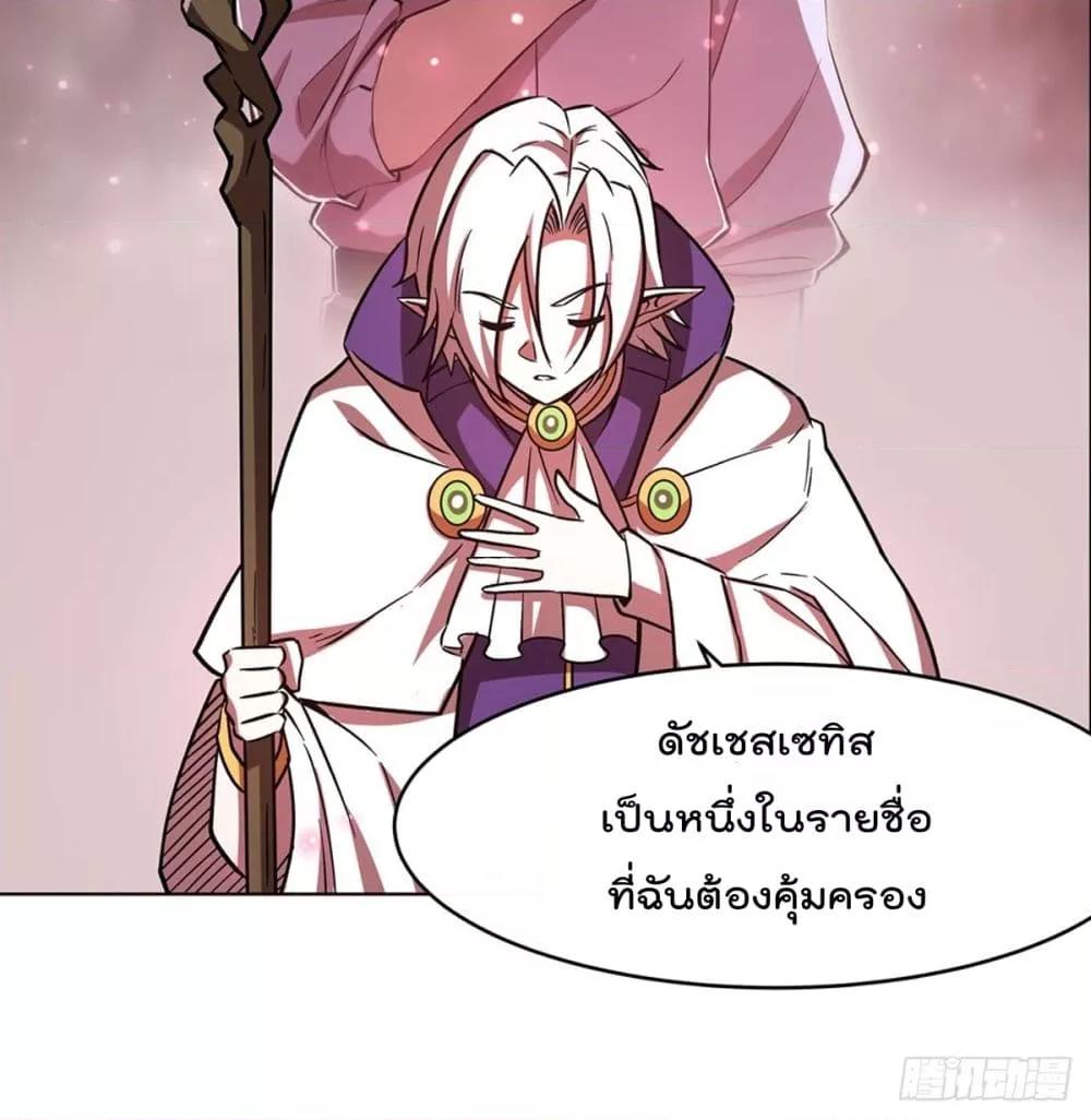 Manga-lc-com อ่านมังงะ อ่านการ์ตูน ออนไลน์ ฟรี TheStrongestK ตอนที่ 1 2 3 4 5 6 7 8 9 10 11 12 13 14 ฟรี ไม่มีโฆษณา Manga-lc - อ่าน มังงะ อ่าน การ์ตูน ออนไลน์ อ่านมังงะ ฟรี