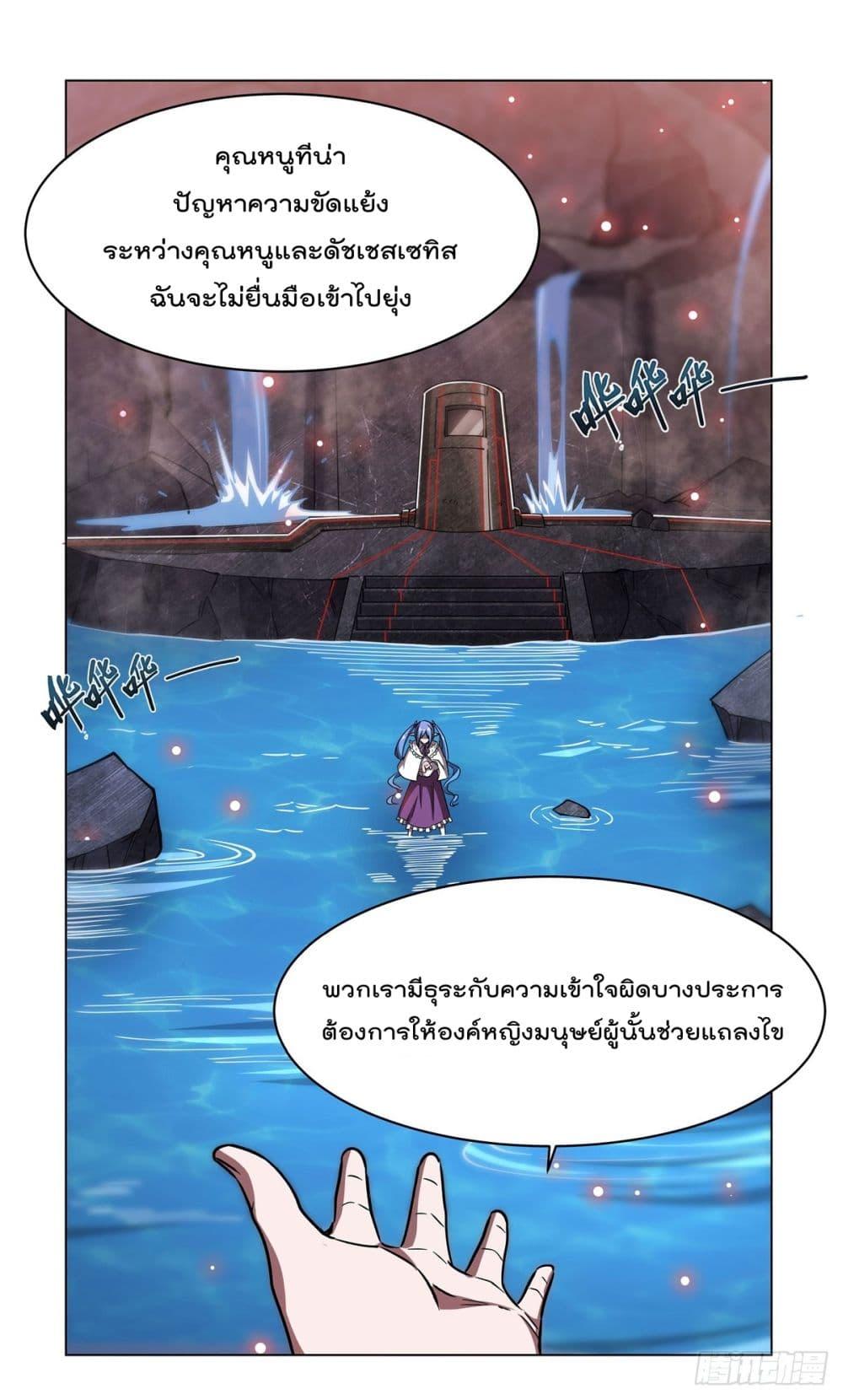 Manga-lc-com อ่านมังงะ อ่านการ์ตูน ออนไลน์ ฟรี TheStrongestK ตอนที่ 1 2 3 4 5 6 7 8 9 10 11 12 13 14 ฟรี ไม่มีโฆษณา Manga-lc - อ่าน มังงะ อ่าน การ์ตูน ออนไลน์ อ่านมังงะ ฟรี