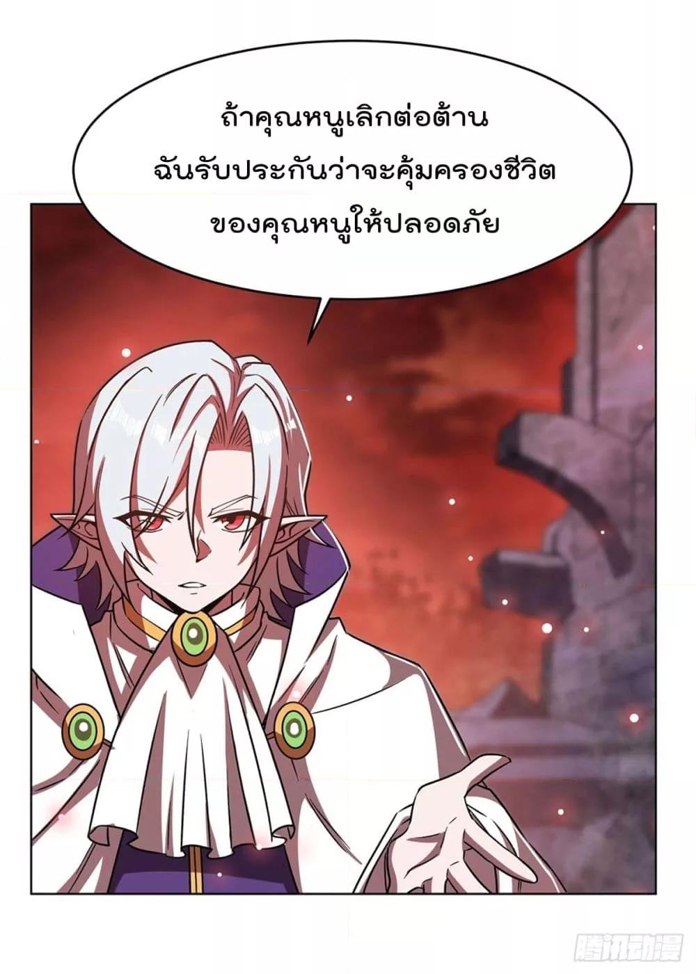 Manga-lc-com อ่านมังงะ อ่านการ์ตูน ออนไลน์ ฟรี TheStrongestK ตอนที่ 1 2 3 4 5 6 7 8 9 10 11 12 13 14 ฟรี ไม่มีโฆษณา Manga-lc - อ่าน มังงะ อ่าน การ์ตูน ออนไลน์ อ่านมังงะ ฟรี