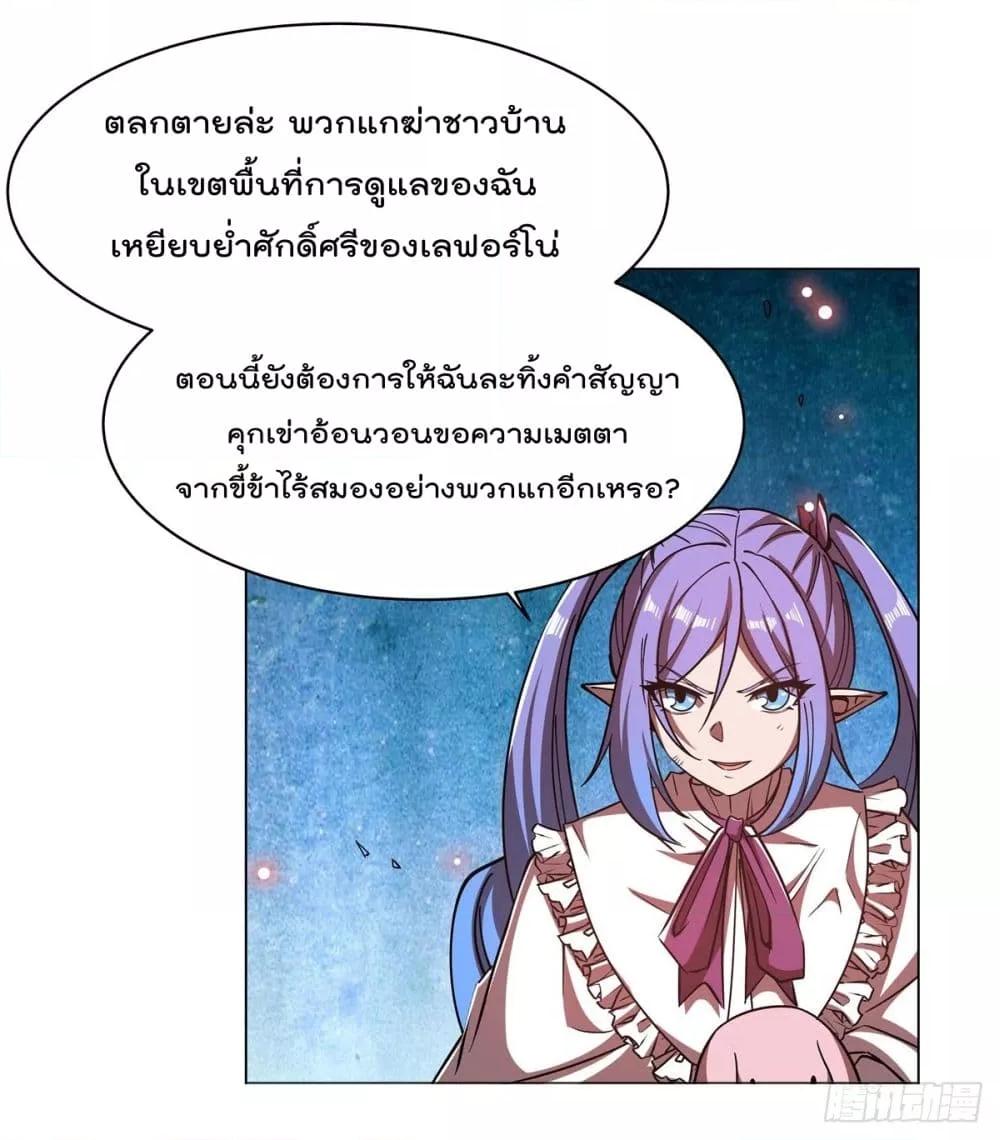 Manga-lc-com อ่านมังงะ อ่านการ์ตูน ออนไลน์ ฟรี TheStrongestK ตอนที่ 1 2 3 4 5 6 7 8 9 10 11 12 13 14 ฟรี ไม่มีโฆษณา Manga-lc - อ่าน มังงะ อ่าน การ์ตูน ออนไลน์ อ่านมังงะ ฟรี