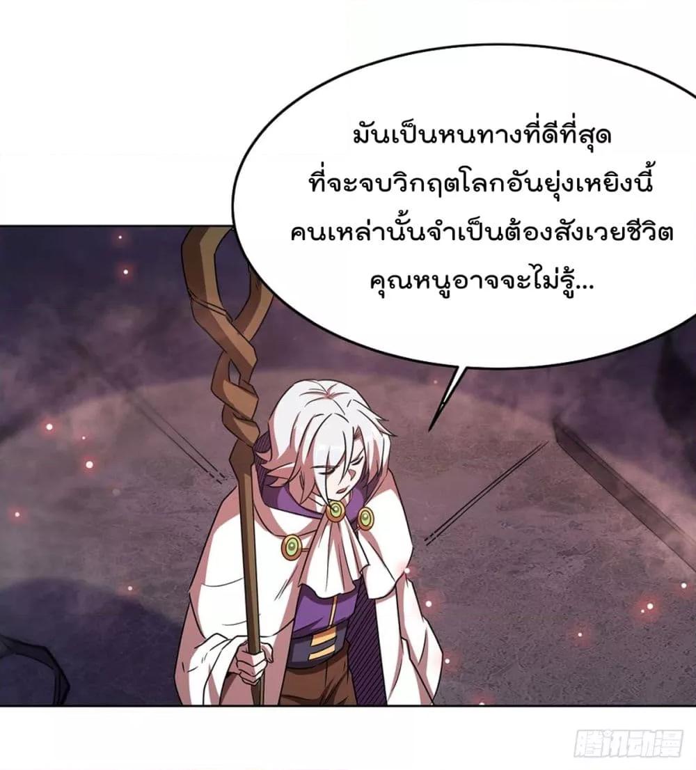 Manga-lc-com อ่านมังงะ อ่านการ์ตูน ออนไลน์ ฟรี TheStrongestK ตอนที่ 1 2 3 4 5 6 7 8 9 10 11 12 13 14 ฟรี ไม่มีโฆษณา Manga-lc - อ่าน มังงะ อ่าน การ์ตูน ออนไลน์ อ่านมังงะ ฟรี