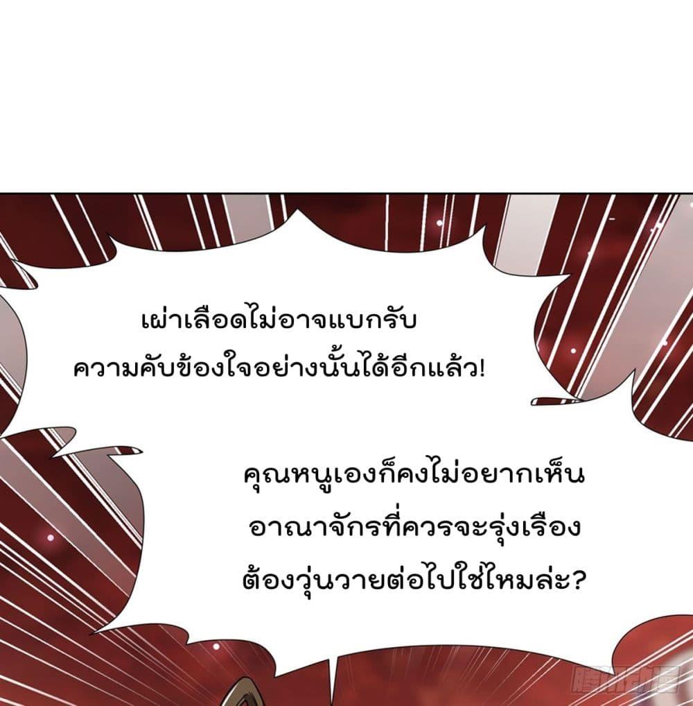 Manga-lc-com อ่านมังงะ อ่านการ์ตูน ออนไลน์ ฟรี TheStrongestK ตอนที่ 1 2 3 4 5 6 7 8 9 10 11 12 13 14 ฟรี ไม่มีโฆษณา Manga-lc - อ่าน มังงะ อ่าน การ์ตูน ออนไลน์ อ่านมังงะ ฟรี