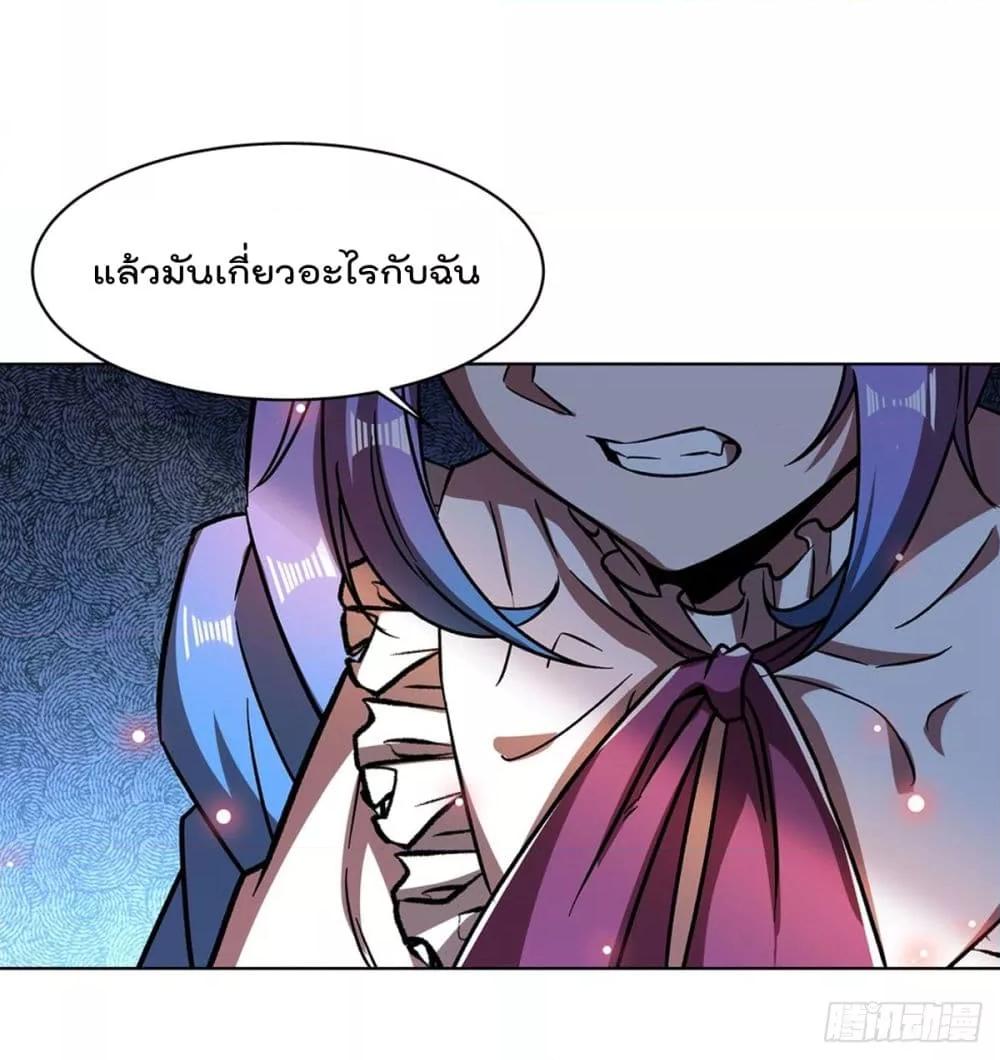 Manga-lc-com อ่านมังงะ อ่านการ์ตูน ออนไลน์ ฟรี TheStrongestK ตอนที่ 1 2 3 4 5 6 7 8 9 10 11 12 13 14 ฟรี ไม่มีโฆษณา Manga-lc - อ่าน มังงะ อ่าน การ์ตูน ออนไลน์ อ่านมังงะ ฟรี