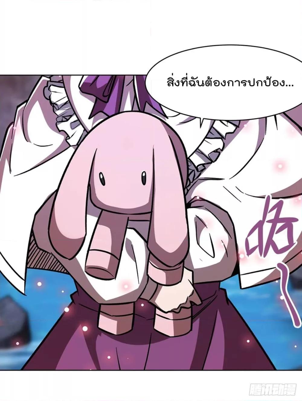 Manga-lc-com อ่านมังงะ อ่านการ์ตูน ออนไลน์ ฟรี TheStrongestK ตอนที่ 1 2 3 4 5 6 7 8 9 10 11 12 13 14 ฟรี ไม่มีโฆษณา Manga-lc - อ่าน มังงะ อ่าน การ์ตูน ออนไลน์ อ่านมังงะ ฟรี