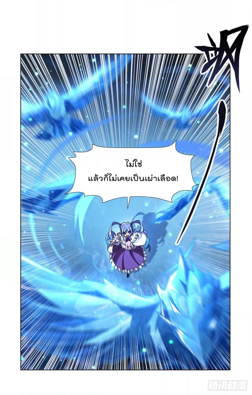 Manga-lc-com อ่านมังงะ อ่านการ์ตูน ออนไลน์ ฟรี TheStrongestK ตอนที่ 1 2 3 4 5 6 7 8 9 10 11 12 13 14 ฟรี ไม่มีโฆษณา Manga-lc - อ่าน มังงะ อ่าน การ์ตูน ออนไลน์ อ่านมังงะ ฟรี