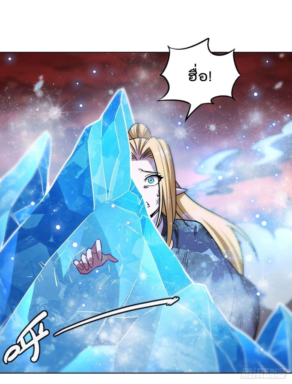 Manga-lc-com อ่านมังงะ อ่านการ์ตูน ออนไลน์ ฟรี TheStrongestK ตอนที่ 1 2 3 4 5 6 7 8 9 10 11 12 13 14 ฟรี ไม่มีโฆษณา Manga-lc - อ่าน มังงะ อ่าน การ์ตูน ออนไลน์ อ่านมังงะ ฟรี