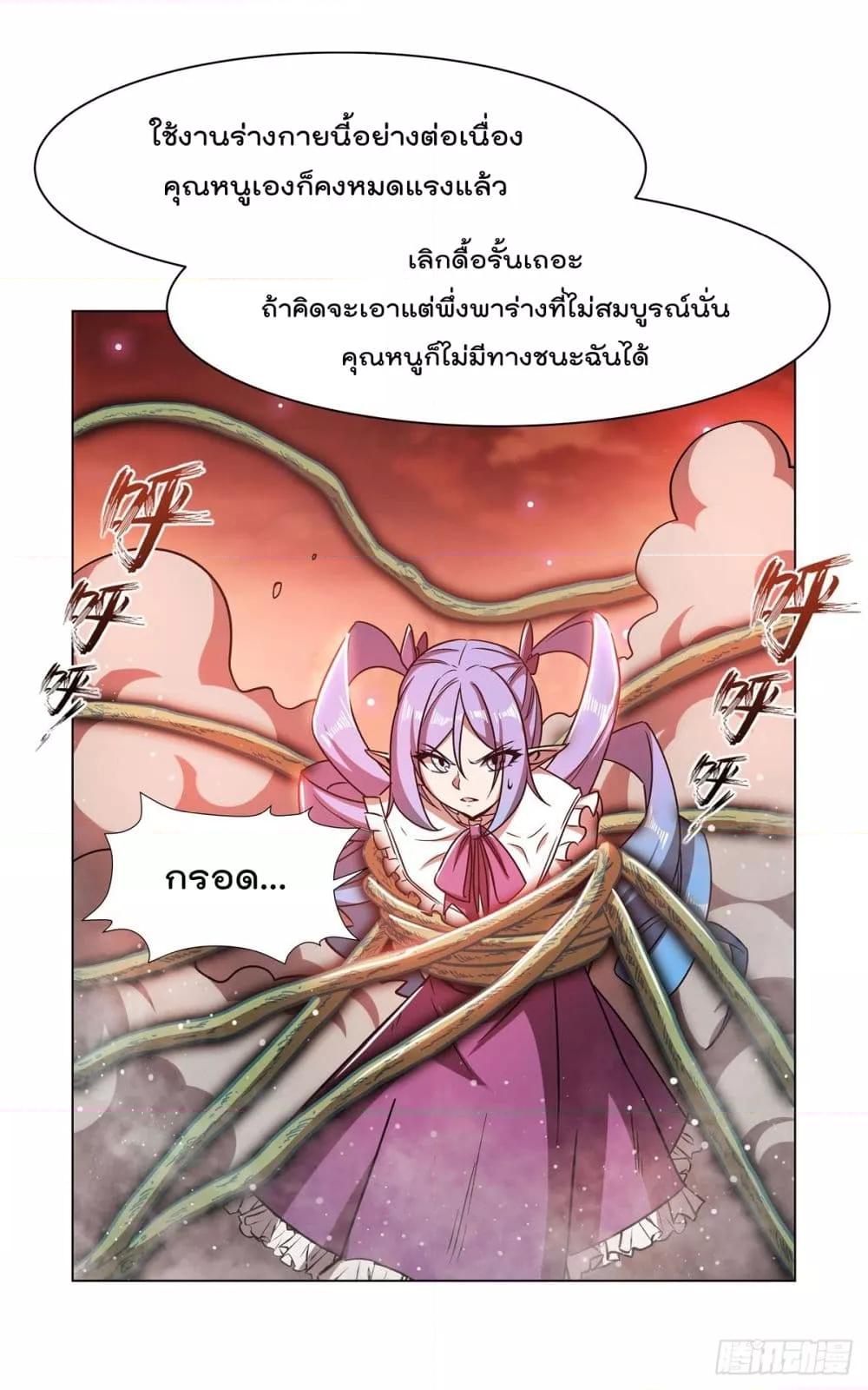 Manga-lc-com อ่านมังงะ อ่านการ์ตูน ออนไลน์ ฟรี TheStrongestK ตอนที่ 1 2 3 4 5 6 7 8 9 10 11 12 13 14 ฟรี ไม่มีโฆษณา Manga-lc - อ่าน มังงะ อ่าน การ์ตูน ออนไลน์ อ่านมังงะ ฟรี