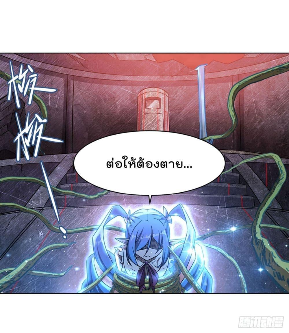 Manga-lc-com อ่านมังงะ อ่านการ์ตูน ออนไลน์ ฟรี TheStrongestK ตอนที่ 1 2 3 4 5 6 7 8 9 10 11 12 13 14 ฟรี ไม่มีโฆษณา Manga-lc - อ่าน มังงะ อ่าน การ์ตูน ออนไลน์ อ่านมังงะ ฟรี