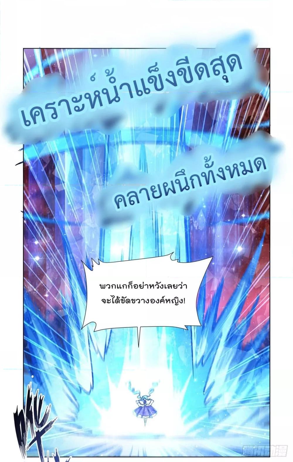 Manga-lc-com อ่านมังงะ อ่านการ์ตูน ออนไลน์ ฟรี TheStrongestK ตอนที่ 1 2 3 4 5 6 7 8 9 10 11 12 13 14 ฟรี ไม่มีโฆษณา Manga-lc - อ่าน มังงะ อ่าน การ์ตูน ออนไลน์ อ่านมังงะ ฟรี