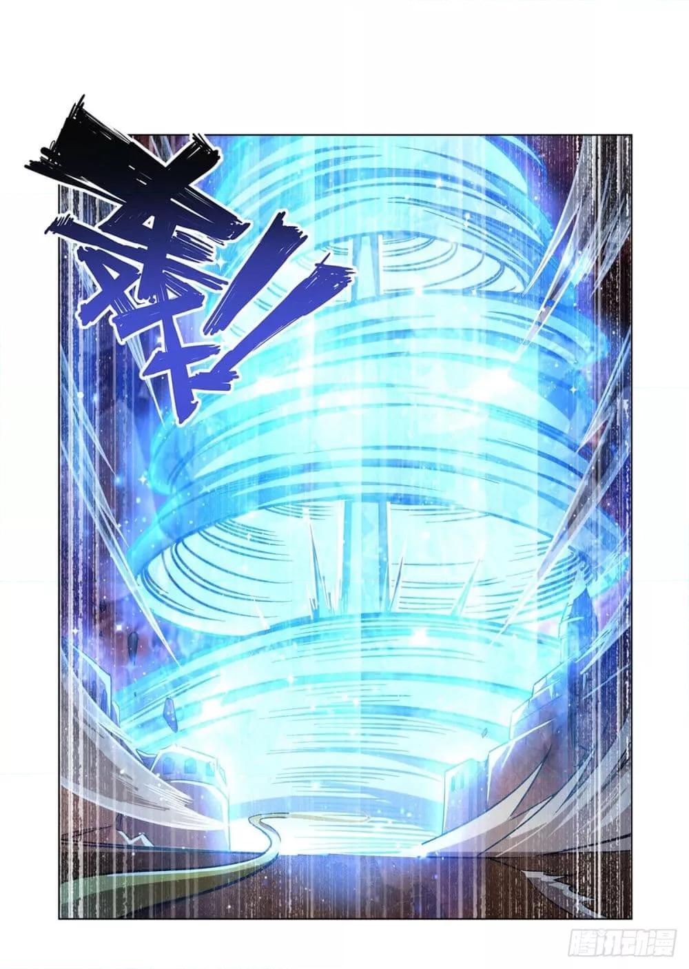 Manga-lc-com อ่านมังงะ อ่านการ์ตูน ออนไลน์ ฟรี TheStrongestK ตอนที่ 1 2 3 4 5 6 7 8 9 10 11 12 13 14 ฟรี ไม่มีโฆษณา Manga-lc - อ่าน มังงะ อ่าน การ์ตูน ออนไลน์ อ่านมังงะ ฟรี