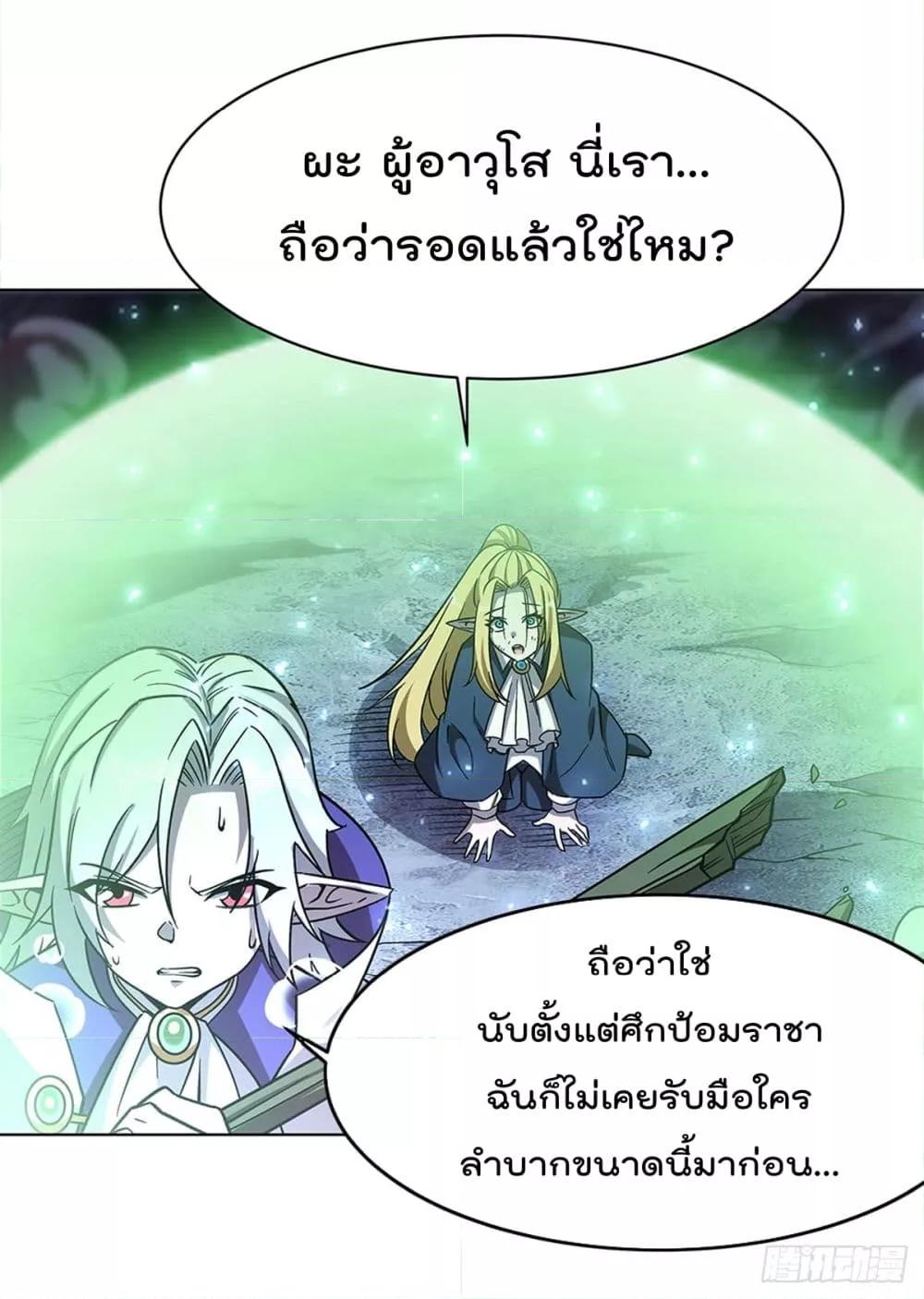 Manga-lc-com อ่านมังงะ อ่านการ์ตูน ออนไลน์ ฟรี TheStrongestK ตอนที่ 1 2 3 4 5 6 7 8 9 10 11 12 13 14 ฟรี ไม่มีโฆษณา Manga-lc - อ่าน มังงะ อ่าน การ์ตูน ออนไลน์ อ่านมังงะ ฟรี