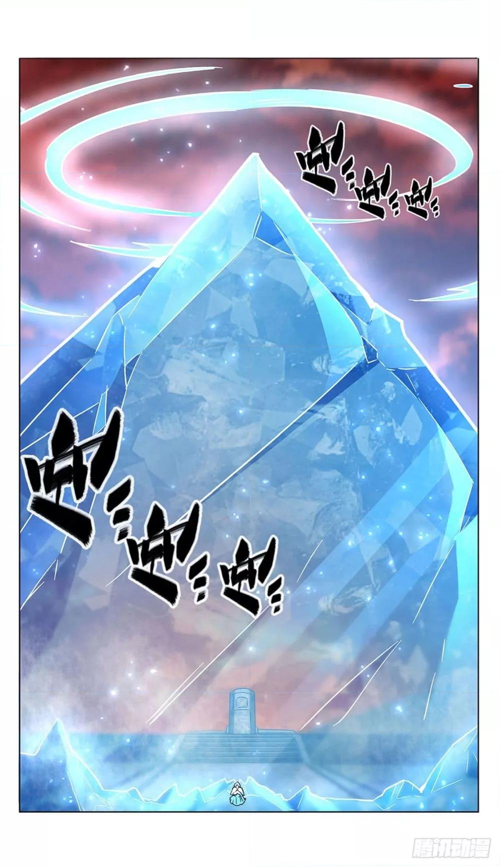 Manga-lc-com อ่านมังงะ อ่านการ์ตูน ออนไลน์ ฟรี TheStrongestK ตอนที่ 1 2 3 4 5 6 7 8 9 10 11 12 13 14 ฟรี ไม่มีโฆษณา Manga-lc - อ่าน มังงะ อ่าน การ์ตูน ออนไลน์ อ่านมังงะ ฟรี