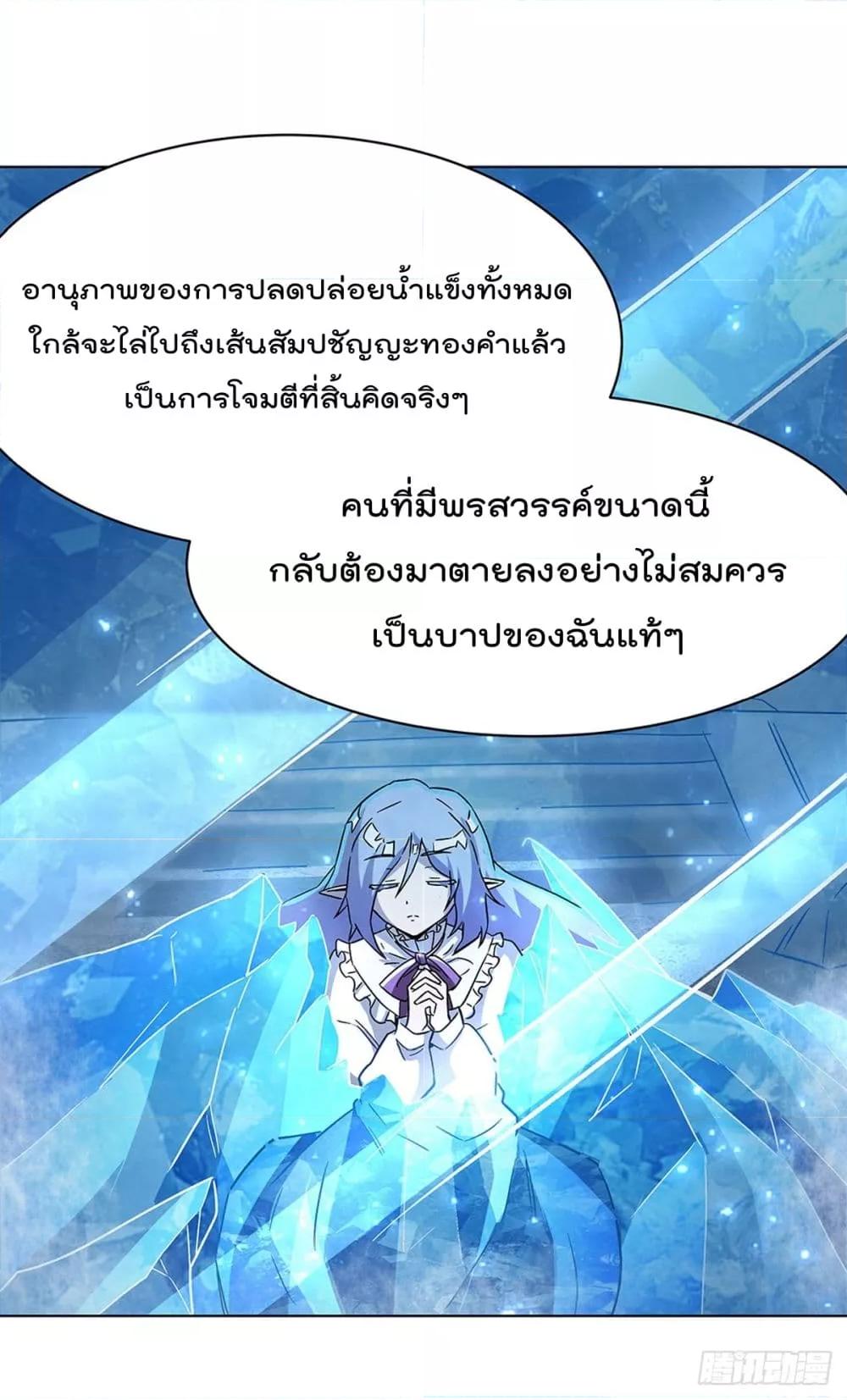 Manga-lc-com อ่านมังงะ อ่านการ์ตูน ออนไลน์ ฟรี TheStrongestK ตอนที่ 1 2 3 4 5 6 7 8 9 10 11 12 13 14 ฟรี ไม่มีโฆษณา Manga-lc - อ่าน มังงะ อ่าน การ์ตูน ออนไลน์ อ่านมังงะ ฟรี