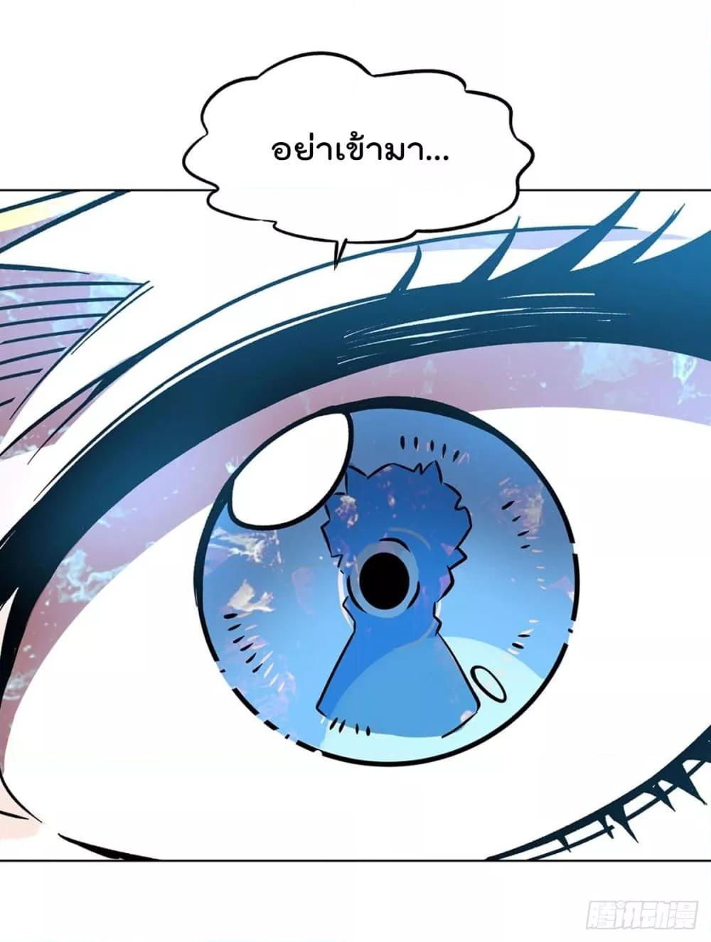 Manga-lc-com อ่านมังงะ อ่านการ์ตูน ออนไลน์ ฟรี TheStrongestK ตอนที่ 1 2 3 4 5 6 7 8 9 10 11 12 13 14 ฟรี ไม่มีโฆษณา Manga-lc - อ่าน มังงะ อ่าน การ์ตูน ออนไลน์ อ่านมังงะ ฟรี