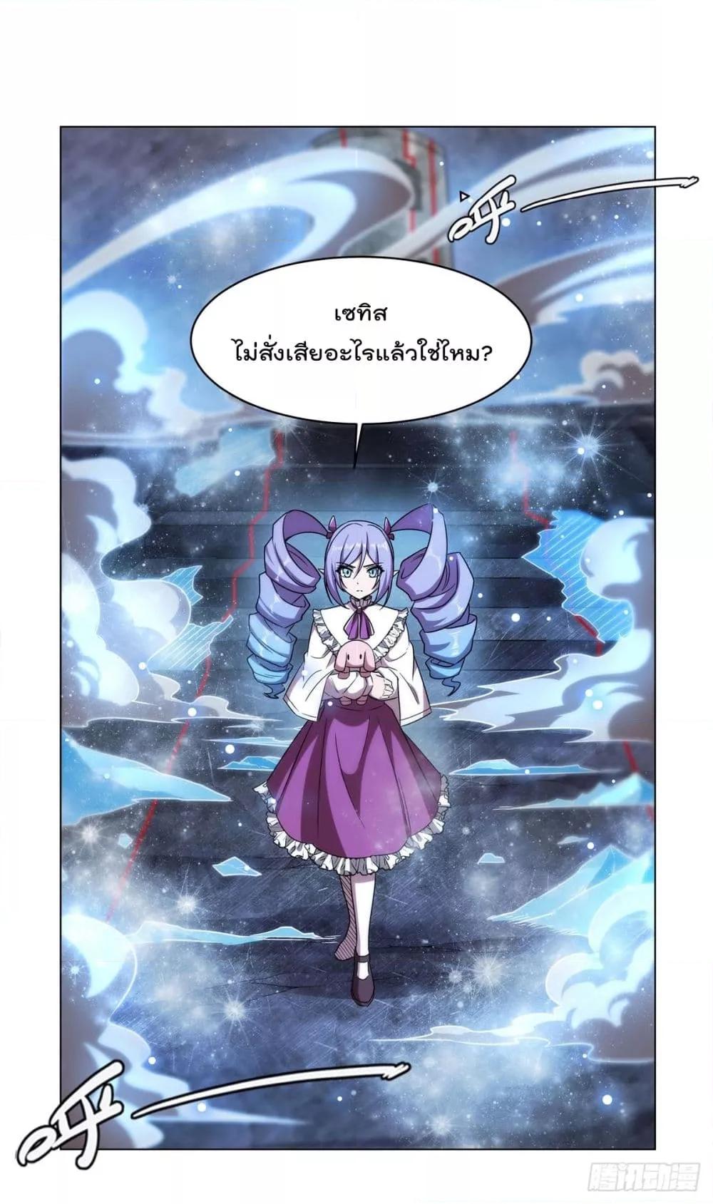 Manga-lc-com อ่านมังงะ อ่านการ์ตูน ออนไลน์ ฟรี TheStrongestK ตอนที่ 1 2 3 4 5 6 7 8 9 10 11 12 13 14 ฟรี ไม่มีโฆษณา Manga-lc - อ่าน มังงะ อ่าน การ์ตูน ออนไลน์ อ่านมังงะ ฟรี