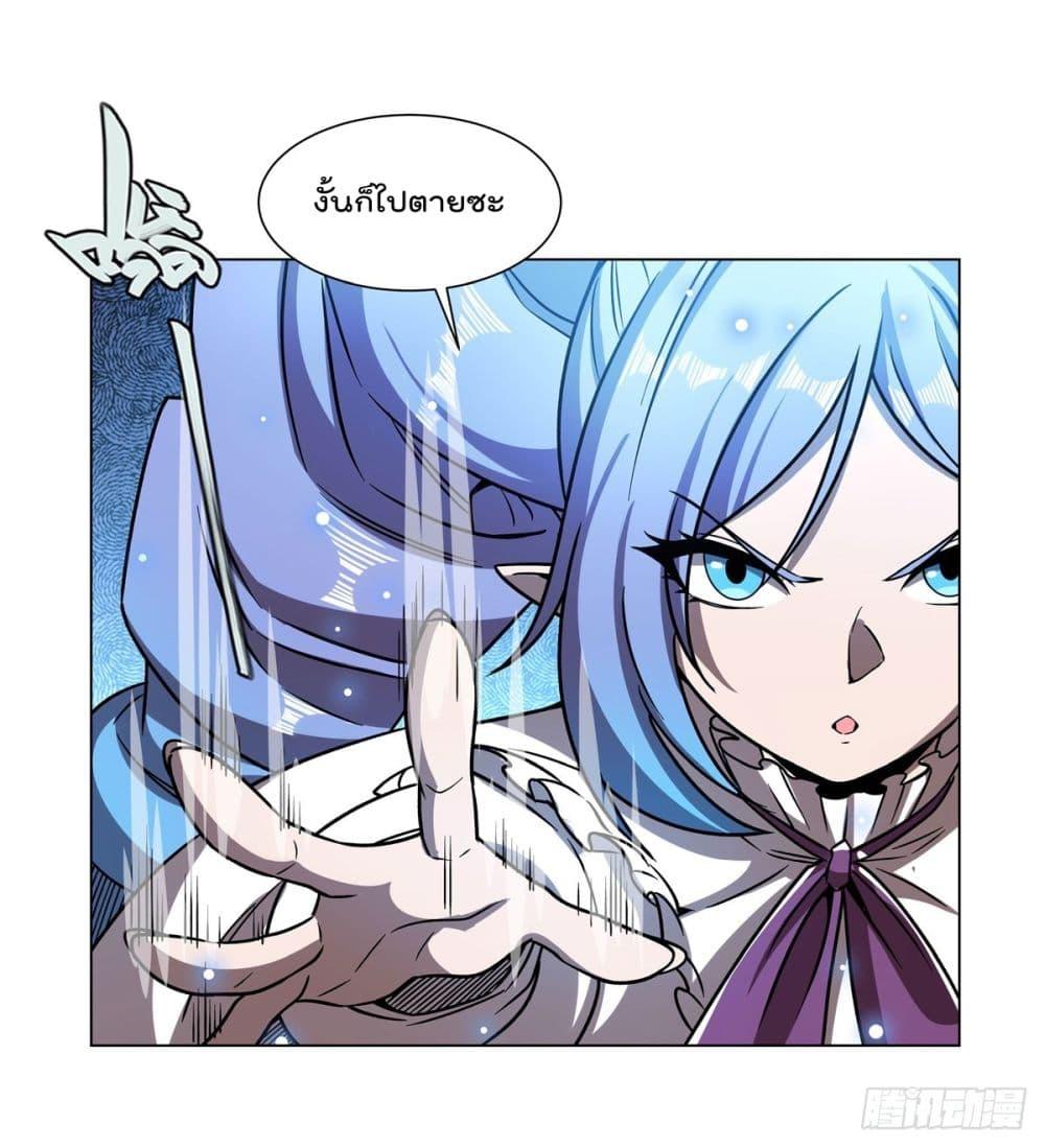 Manga-lc-com อ่านมังงะ อ่านการ์ตูน ออนไลน์ ฟรี TheStrongestK ตอนที่ 1 2 3 4 5 6 7 8 9 10 11 12 13 14 ฟรี ไม่มีโฆษณา Manga-lc - อ่าน มังงะ อ่าน การ์ตูน ออนไลน์ อ่านมังงะ ฟรี