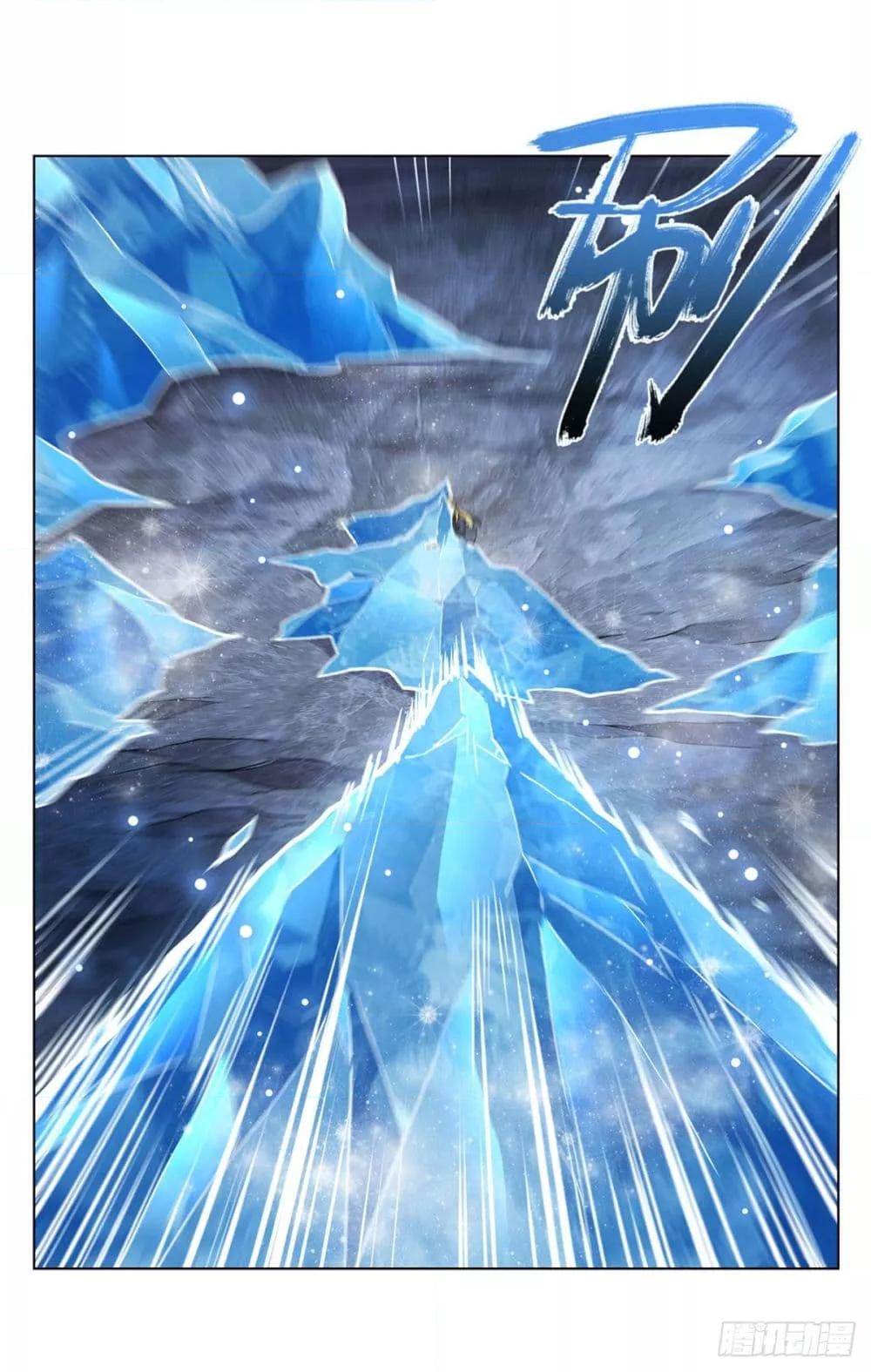 Manga-lc-com อ่านมังงะ อ่านการ์ตูน ออนไลน์ ฟรี TheStrongestK ตอนที่ 1 2 3 4 5 6 7 8 9 10 11 12 13 14 ฟรี ไม่มีโฆษณา Manga-lc - อ่าน มังงะ อ่าน การ์ตูน ออนไลน์ อ่านมังงะ ฟรี