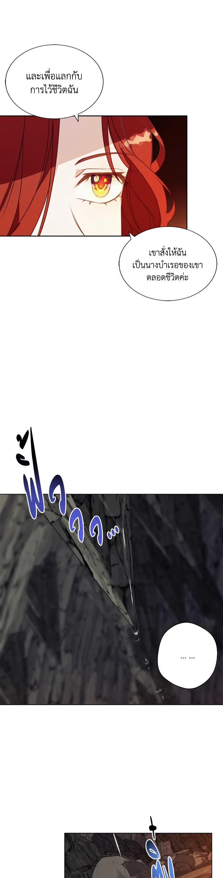 Manga-lc-com อ่านมังงะ อ่านการ์ตูน ออนไลน์ ฟรี Winter Wolf ตอนที่ 1 2 3 4 5 6 7 8 9 10 11 12 13 14 ฟรี ไม่มีโฆษณา Manga-lc - อ่าน มังงะ อ่าน การ์ตูน ออนไลน์ อ่านมังงะ ฟรี