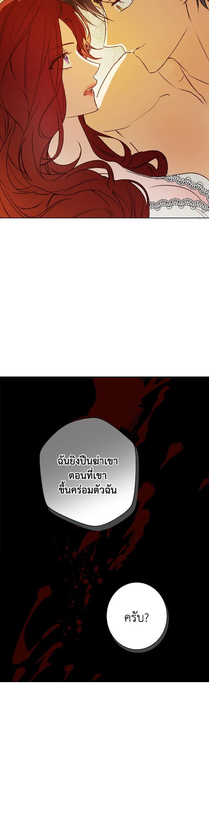 Manga-lc-com อ่านมังงะ อ่านการ์ตูน ออนไลน์ ฟรี Winter Wolf ตอนที่ 1 2 3 4 5 6 7 8 9 10 11 12 13 14 ฟรี ไม่มีโฆษณา Manga-lc - อ่าน มังงะ อ่าน การ์ตูน ออนไลน์ อ่านมังงะ ฟรี