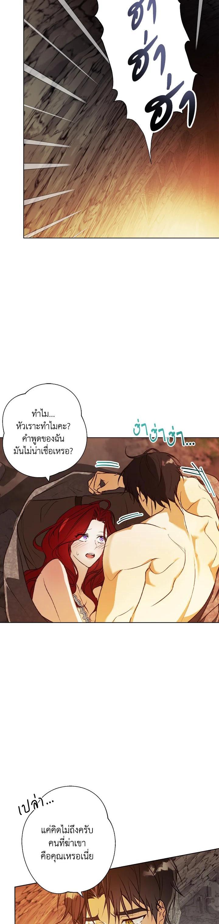 Manga-lc-com อ่านมังงะ อ่านการ์ตูน ออนไลน์ ฟรี Winter Wolf ตอนที่ 1 2 3 4 5 6 7 8 9 10 11 12 13 14 ฟรี ไม่มีโฆษณา Manga-lc - อ่าน มังงะ อ่าน การ์ตูน ออนไลน์ อ่านมังงะ ฟรี