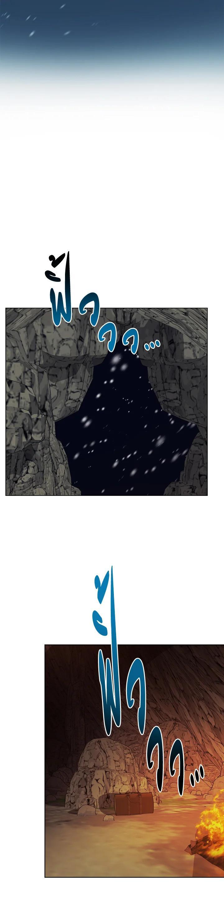 Manga-lc-com อ่านมังงะ อ่านการ์ตูน ออนไลน์ ฟรี Winter Wolf ตอนที่ 1 2 3 4 5 6 7 8 9 10 11 12 13 14 ฟรี ไม่มีโฆษณา Manga-lc - อ่าน มังงะ อ่าน การ์ตูน ออนไลน์ อ่านมังงะ ฟรี