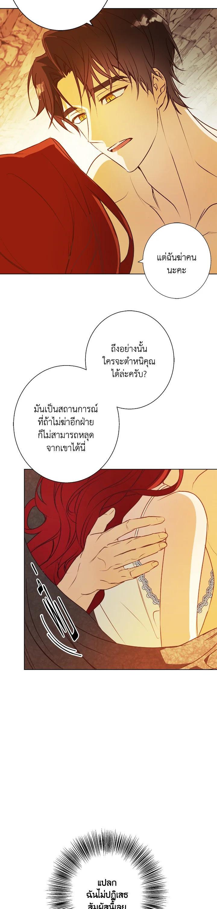 Manga-lc-com อ่านมังงะ อ่านการ์ตูน ออนไลน์ ฟรี Winter Wolf ตอนที่ 1 2 3 4 5 6 7 8 9 10 11 12 13 14 ฟรี ไม่มีโฆษณา Manga-lc - อ่าน มังงะ อ่าน การ์ตูน ออนไลน์ อ่านมังงะ ฟรี