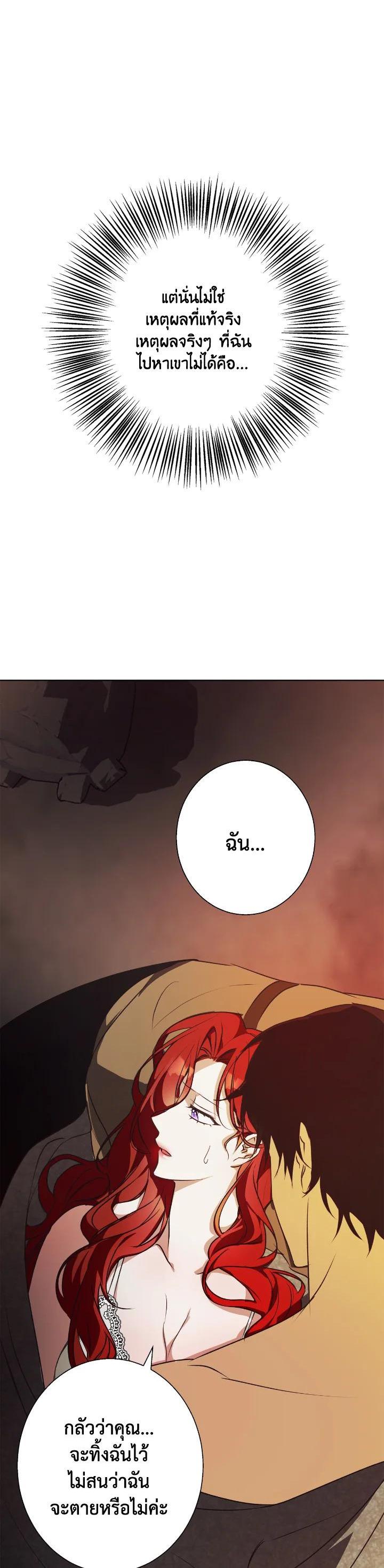 Manga-lc-com อ่านมังงะ อ่านการ์ตูน ออนไลน์ ฟรี Winter Wolf ตอนที่ 1 2 3 4 5 6 7 8 9 10 11 12 13 14 ฟรี ไม่มีโฆษณา Manga-lc - อ่าน มังงะ อ่าน การ์ตูน ออนไลน์ อ่านมังงะ ฟรี