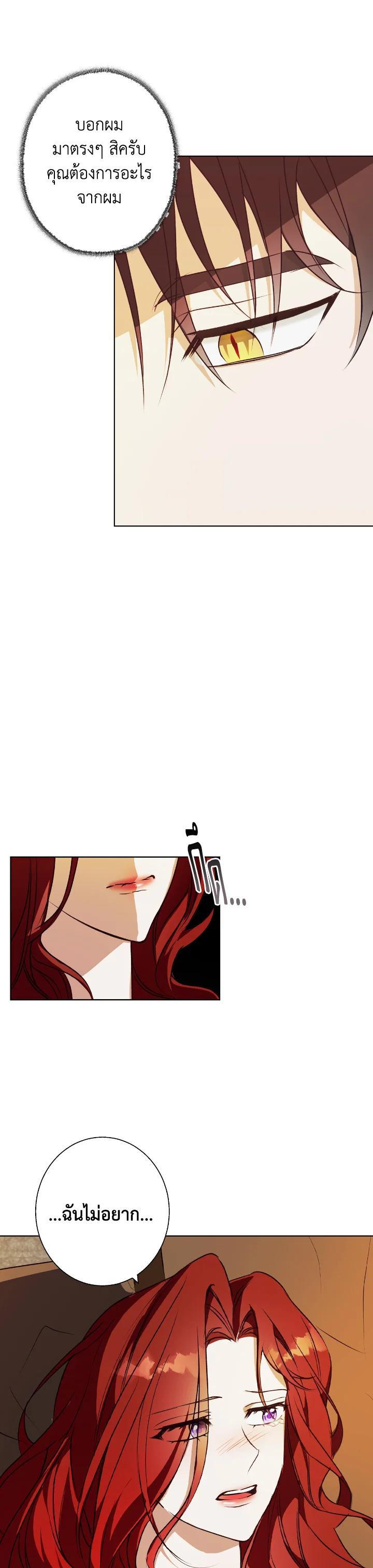 Manga-lc-com อ่านมังงะ อ่านการ์ตูน ออนไลน์ ฟรี Winter Wolf ตอนที่ 1 2 3 4 5 6 7 8 9 10 11 12 13 14 ฟรี ไม่มีโฆษณา Manga-lc - อ่าน มังงะ อ่าน การ์ตูน ออนไลน์ อ่านมังงะ ฟรี