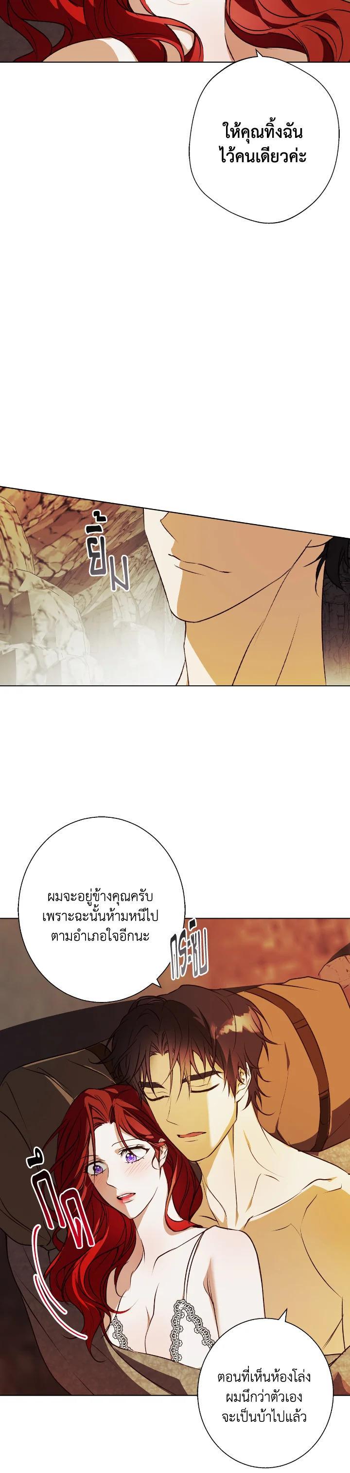Manga-lc-com อ่านมังงะ อ่านการ์ตูน ออนไลน์ ฟรี Winter Wolf ตอนที่ 1 2 3 4 5 6 7 8 9 10 11 12 13 14 ฟรี ไม่มีโฆษณา Manga-lc - อ่าน มังงะ อ่าน การ์ตูน ออนไลน์ อ่านมังงะ ฟรี