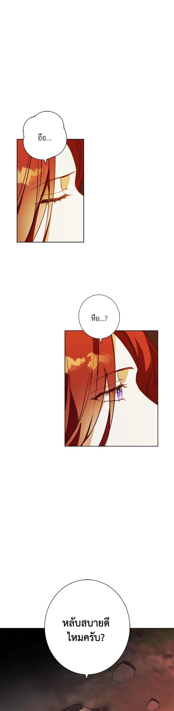 Manga-lc-com อ่านมังงะ อ่านการ์ตูน ออนไลน์ ฟรี Winter Wolf ตอนที่ 1 2 3 4 5 6 7 8 9 10 11 12 13 14 ฟรี ไม่มีโฆษณา Manga-lc - อ่าน มังงะ อ่าน การ์ตูน ออนไลน์ อ่านมังงะ ฟรี