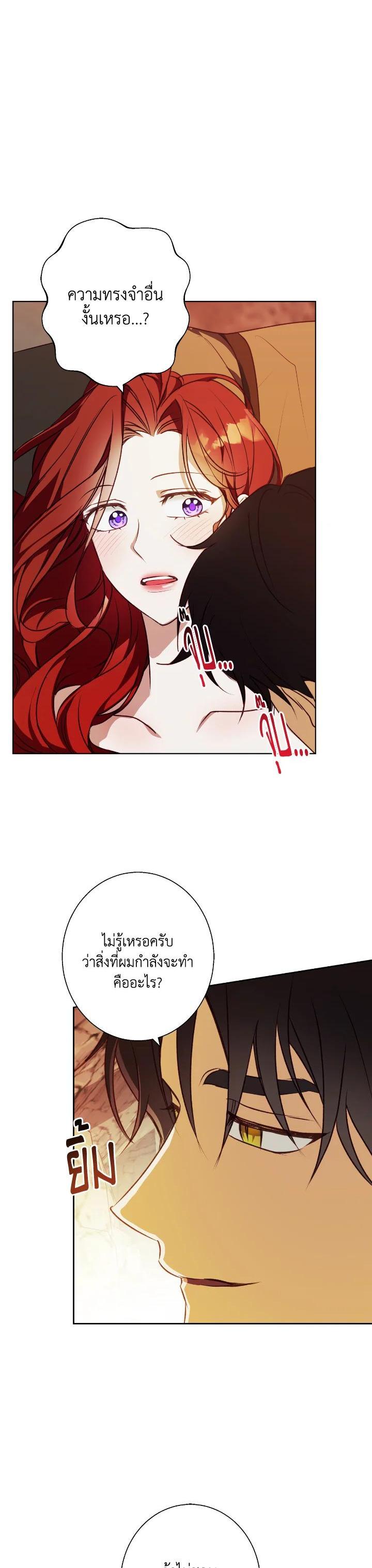 Manga-lc-com อ่านมังงะ อ่านการ์ตูน ออนไลน์ ฟรี Winter Wolf ตอนที่ 1 2 3 4 5 6 7 8 9 10 11 12 13 14 ฟรี ไม่มีโฆษณา Manga-lc - อ่าน มังงะ อ่าน การ์ตูน ออนไลน์ อ่านมังงะ ฟรี