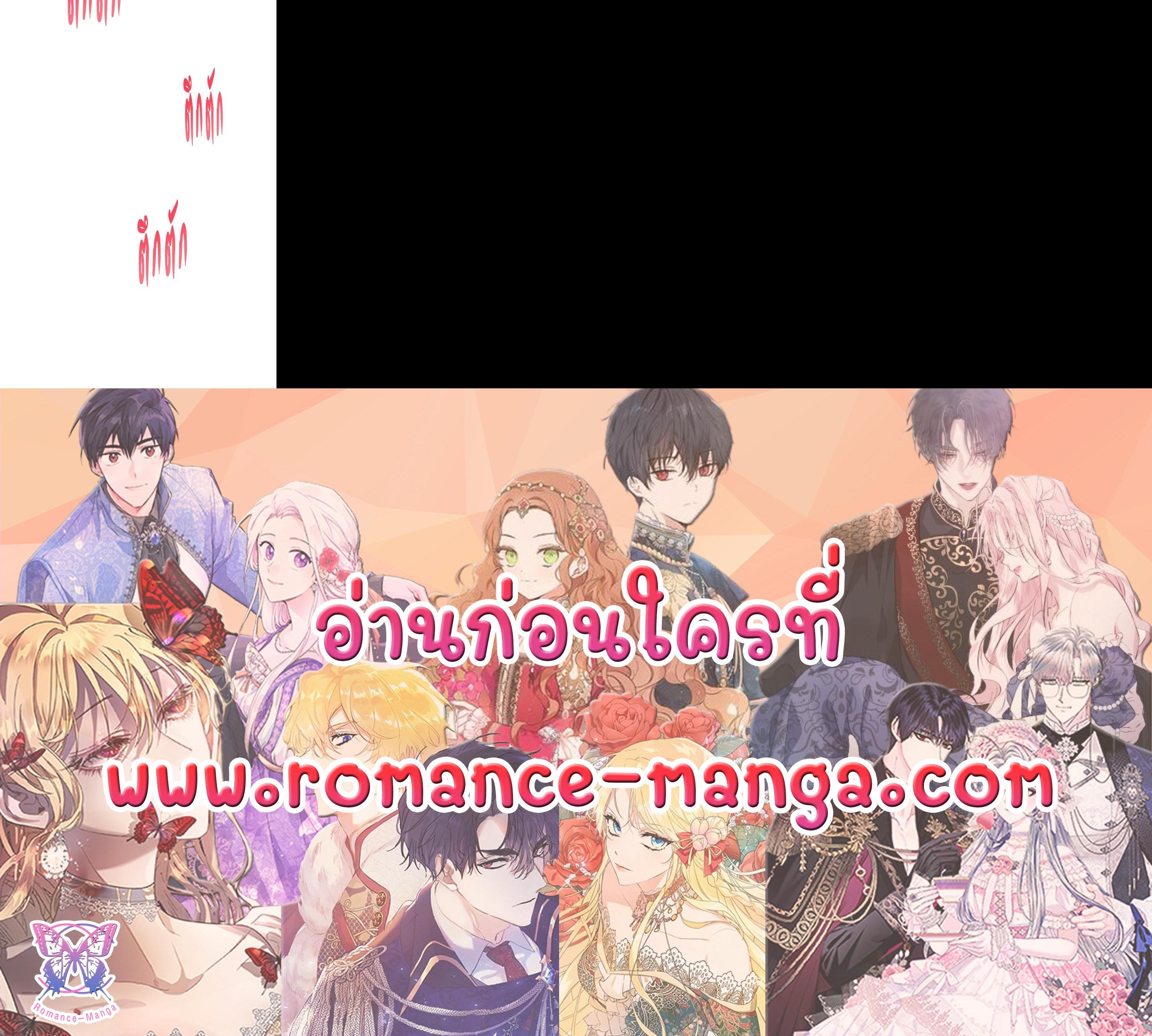 Manga-lc-com อ่านมังงะ อ่านการ์ตูน ออนไลน์ ฟรี Winter Wolf ตอนที่ 1 2 3 4 5 6 7 8 9 10 11 12 13 14 ฟรี ไม่มีโฆษณา Manga-lc - อ่าน มังงะ อ่าน การ์ตูน ออนไลน์ อ่านมังงะ ฟรี