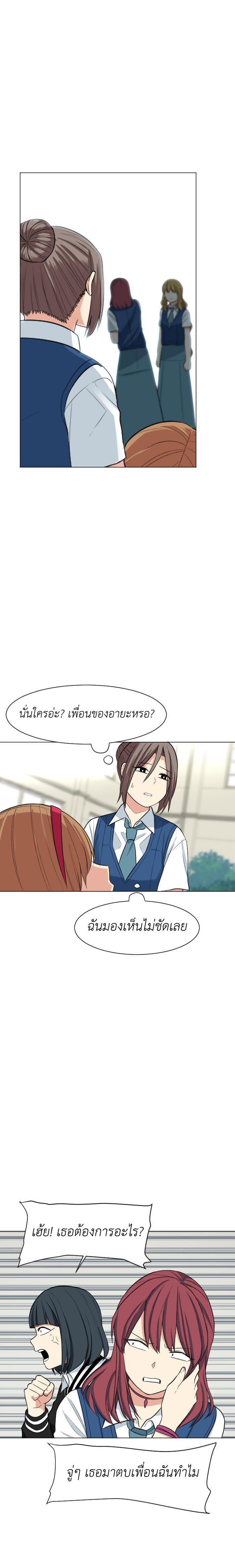 Manga-lc-com อ่านมังงะ อ่านการ์ตูน ออนไลน์ ฟรี GoodBad Fortune ตอนที่ 1 2 3 4 5 6 7 8 9 10 11 12 13 14 ฟรี ไม่มีโฆษณา Manga-lc - อ่าน มังงะ อ่าน การ์ตูน ออนไลน์ อ่านมังงะ ฟรี