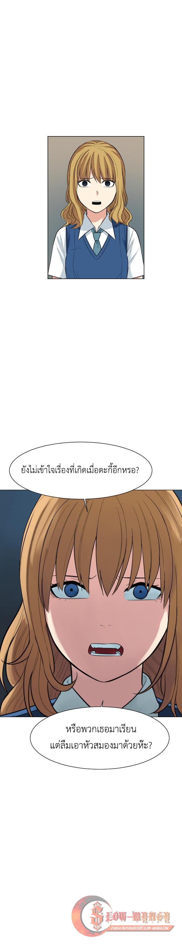 Manga-lc-com อ่านมังงะ อ่านการ์ตูน ออนไลน์ ฟรี GoodBad Fortune ตอนที่ 1 2 3 4 5 6 7 8 9 10 11 12 13 14 ฟรี ไม่มีโฆษณา Manga-lc - อ่าน มังงะ อ่าน การ์ตูน ออนไลน์ อ่านมังงะ ฟรี