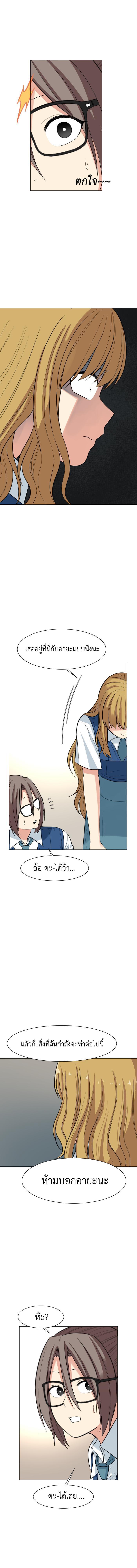 Manga-lc-com อ่านมังงะ อ่านการ์ตูน ออนไลน์ ฟรี GoodBad Fortune ตอนที่ 1 2 3 4 5 6 7 8 9 10 11 12 13 14 ฟรี ไม่มีโฆษณา Manga-lc - อ่าน มังงะ อ่าน การ์ตูน ออนไลน์ อ่านมังงะ ฟรี