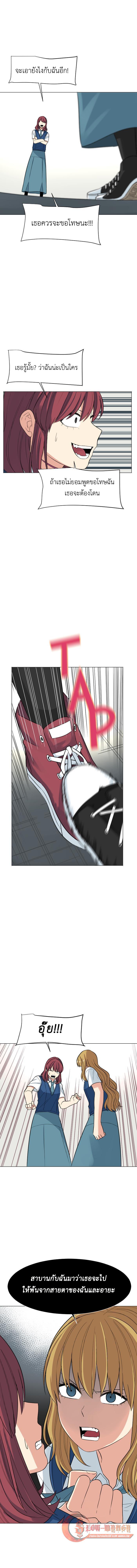 Manga-lc-com อ่านมังงะ อ่านการ์ตูน ออนไลน์ ฟรี GoodBad Fortune ตอนที่ 1 2 3 4 5 6 7 8 9 10 11 12 13 14 ฟรี ไม่มีโฆษณา Manga-lc - อ่าน มังงะ อ่าน การ์ตูน ออนไลน์ อ่านมังงะ ฟรี