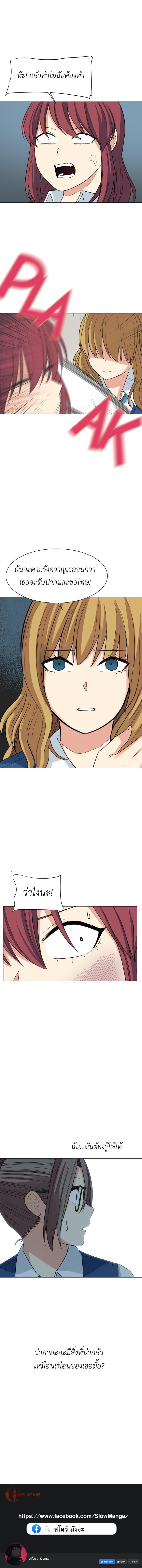 Manga-lc-com อ่านมังงะ อ่านการ์ตูน ออนไลน์ ฟรี GoodBad Fortune ตอนที่ 1 2 3 4 5 6 7 8 9 10 11 12 13 14 ฟรี ไม่มีโฆษณา Manga-lc - อ่าน มังงะ อ่าน การ์ตูน ออนไลน์ อ่านมังงะ ฟรี