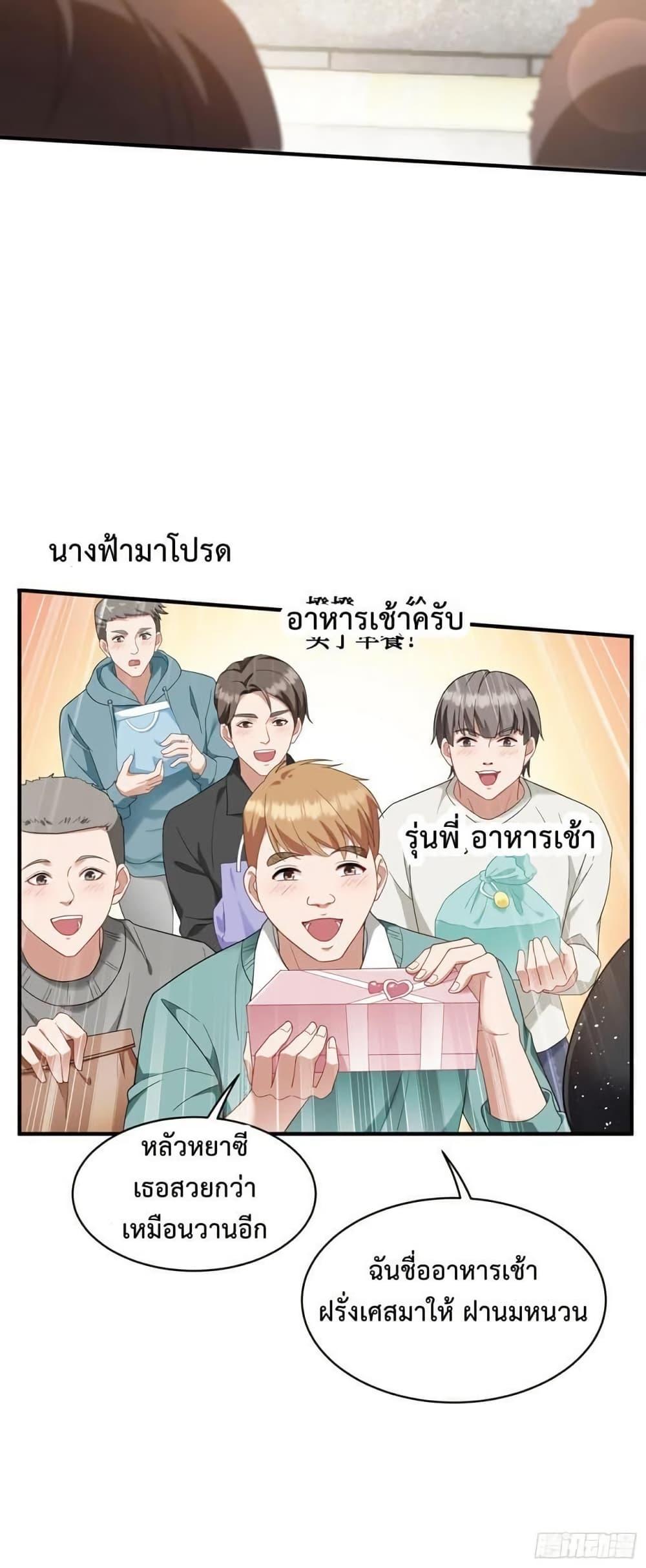 Manga-lc-com อ่านมังงะ อ่านการ์ตูน ออนไลน์ ฟรี GOD Money Millions Millions Millions ตอนที่ 1 2 3 4 5 6 7 8 9 10 11 12 13 14 ฟรี ไม่มีโฆษณา Manga-lc - อ่าน มังงะ อ่าน การ์ตูน ออนไลน์ อ่านมังงะ ฟรี