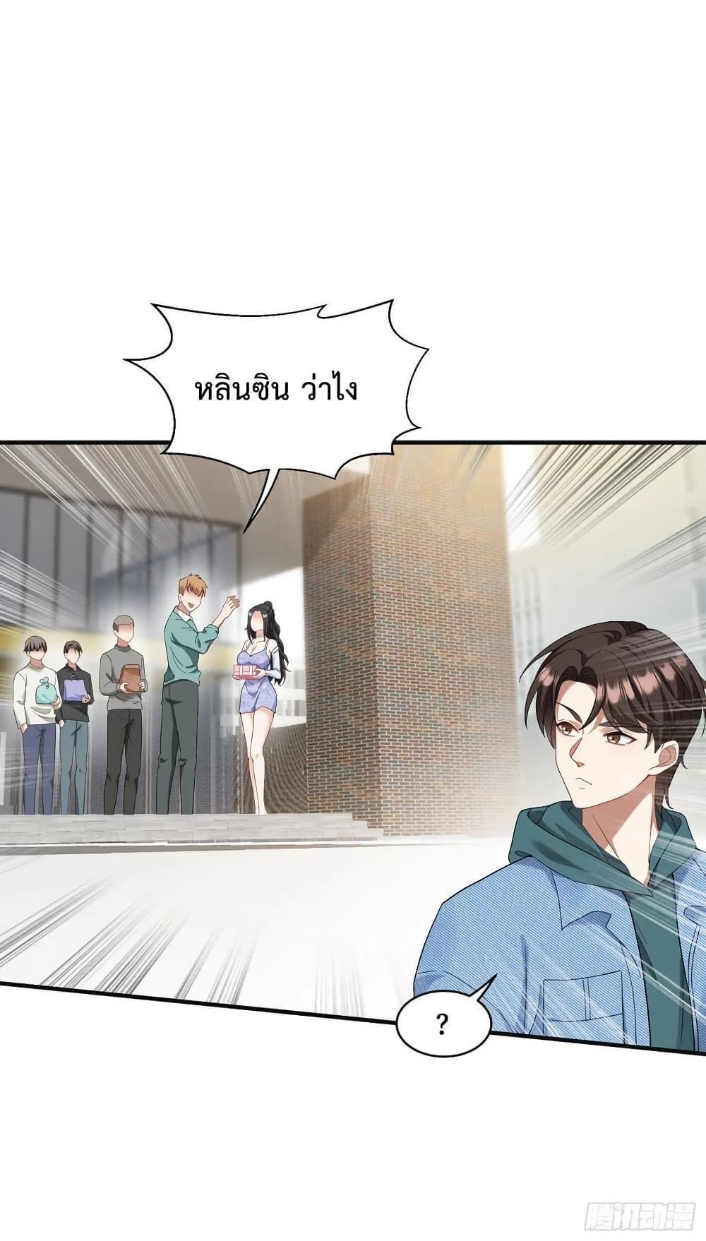 Manga-lc-com อ่านมังงะ อ่านการ์ตูน ออนไลน์ ฟรี GOD Money Millions Millions Millions ตอนที่ 1 2 3 4 5 6 7 8 9 10 11 12 13 14 ฟรี ไม่มีโฆษณา Manga-lc - อ่าน มังงะ อ่าน การ์ตูน ออนไลน์ อ่านมังงะ ฟรี