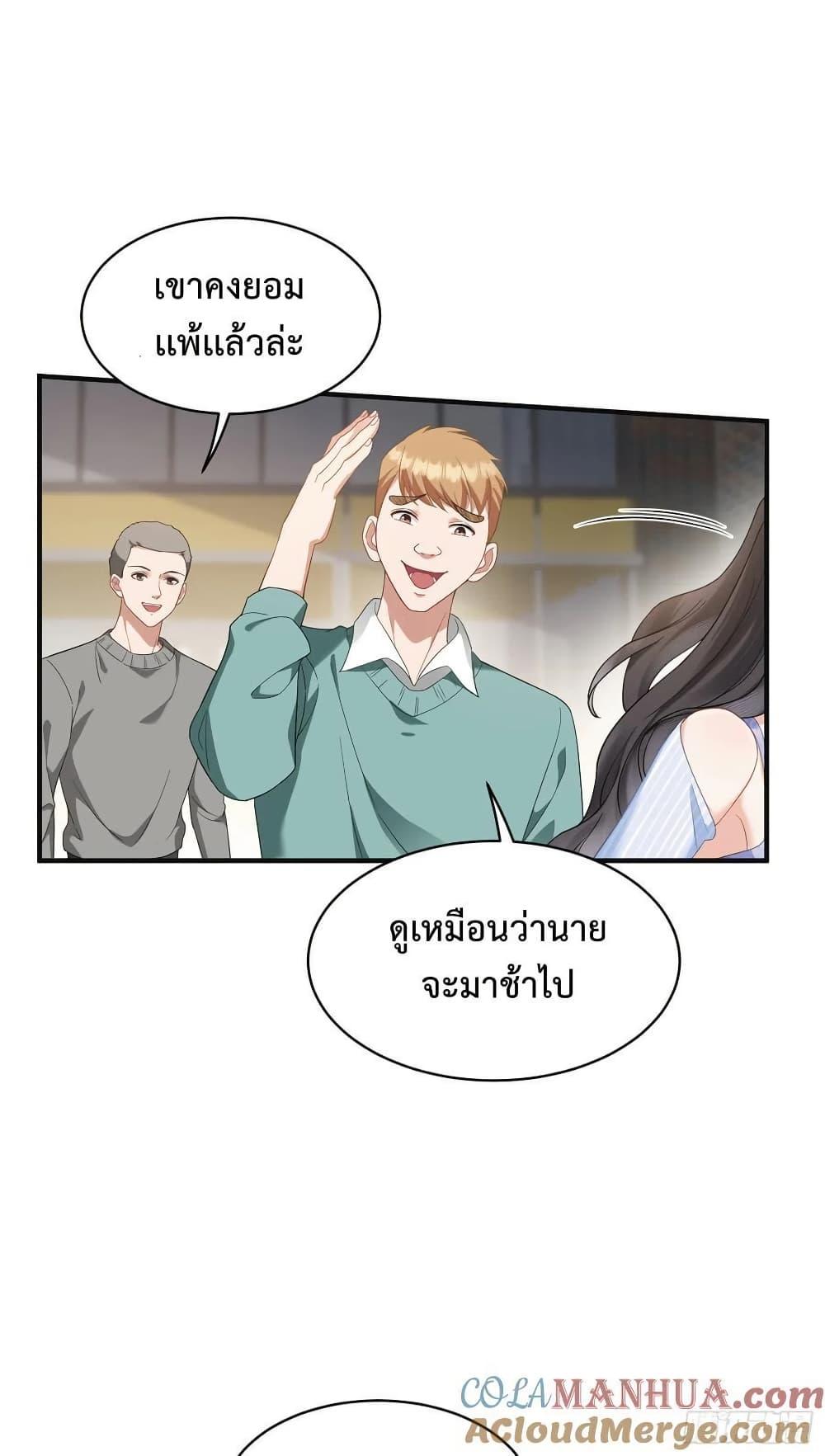 Manga-lc-com อ่านมังงะ อ่านการ์ตูน ออนไลน์ ฟรี GOD Money Millions Millions Millions ตอนที่ 1 2 3 4 5 6 7 8 9 10 11 12 13 14 ฟรี ไม่มีโฆษณา Manga-lc - อ่าน มังงะ อ่าน การ์ตูน ออนไลน์ อ่านมังงะ ฟรี