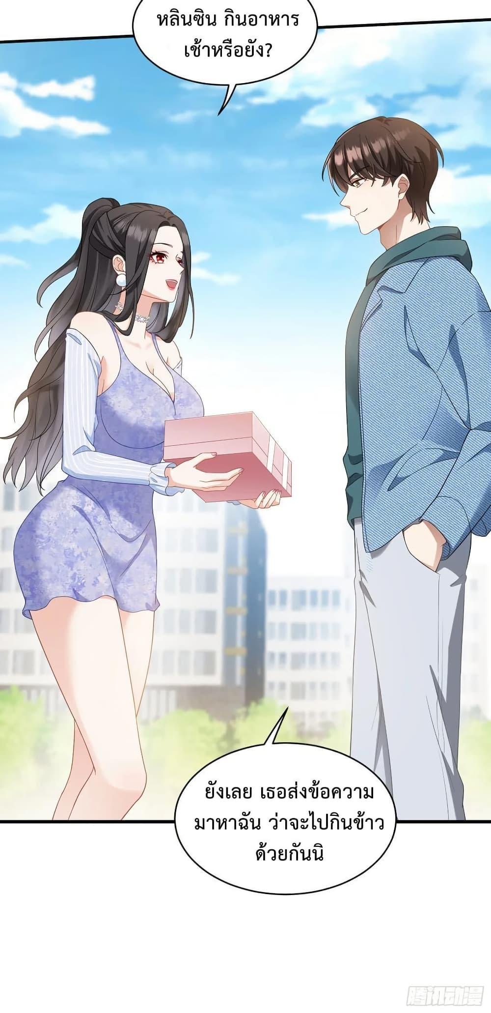 Manga-lc-com อ่านมังงะ อ่านการ์ตูน ออนไลน์ ฟรี GOD Money Millions Millions Millions ตอนที่ 1 2 3 4 5 6 7 8 9 10 11 12 13 14 ฟรี ไม่มีโฆษณา Manga-lc - อ่าน มังงะ อ่าน การ์ตูน ออนไลน์ อ่านมังงะ ฟรี