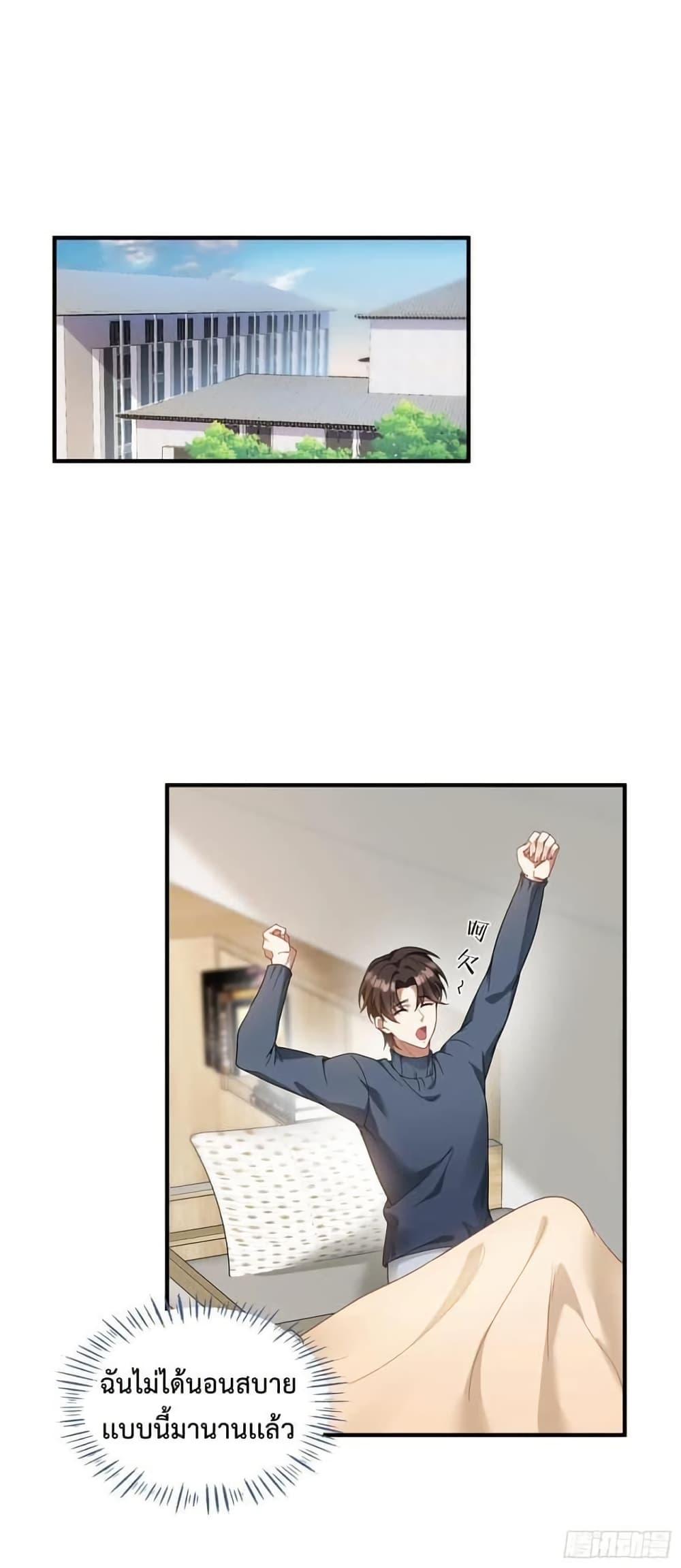 Manga-lc-com อ่านมังงะ อ่านการ์ตูน ออนไลน์ ฟรี GOD Money Millions Millions Millions ตอนที่ 1 2 3 4 5 6 7 8 9 10 11 12 13 14 ฟรี ไม่มีโฆษณา Manga-lc - อ่าน มังงะ อ่าน การ์ตูน ออนไลน์ อ่านมังงะ ฟรี