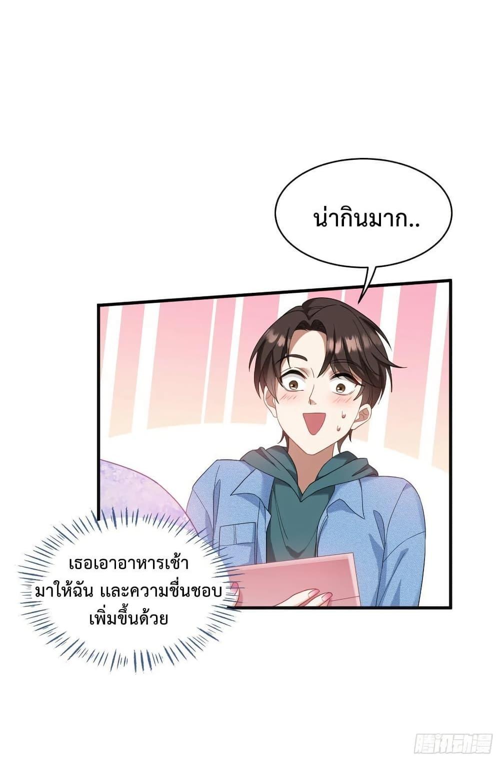 Manga-lc-com อ่านมังงะ อ่านการ์ตูน ออนไลน์ ฟรี GOD Money Millions Millions Millions ตอนที่ 1 2 3 4 5 6 7 8 9 10 11 12 13 14 ฟรี ไม่มีโฆษณา Manga-lc - อ่าน มังงะ อ่าน การ์ตูน ออนไลน์ อ่านมังงะ ฟรี