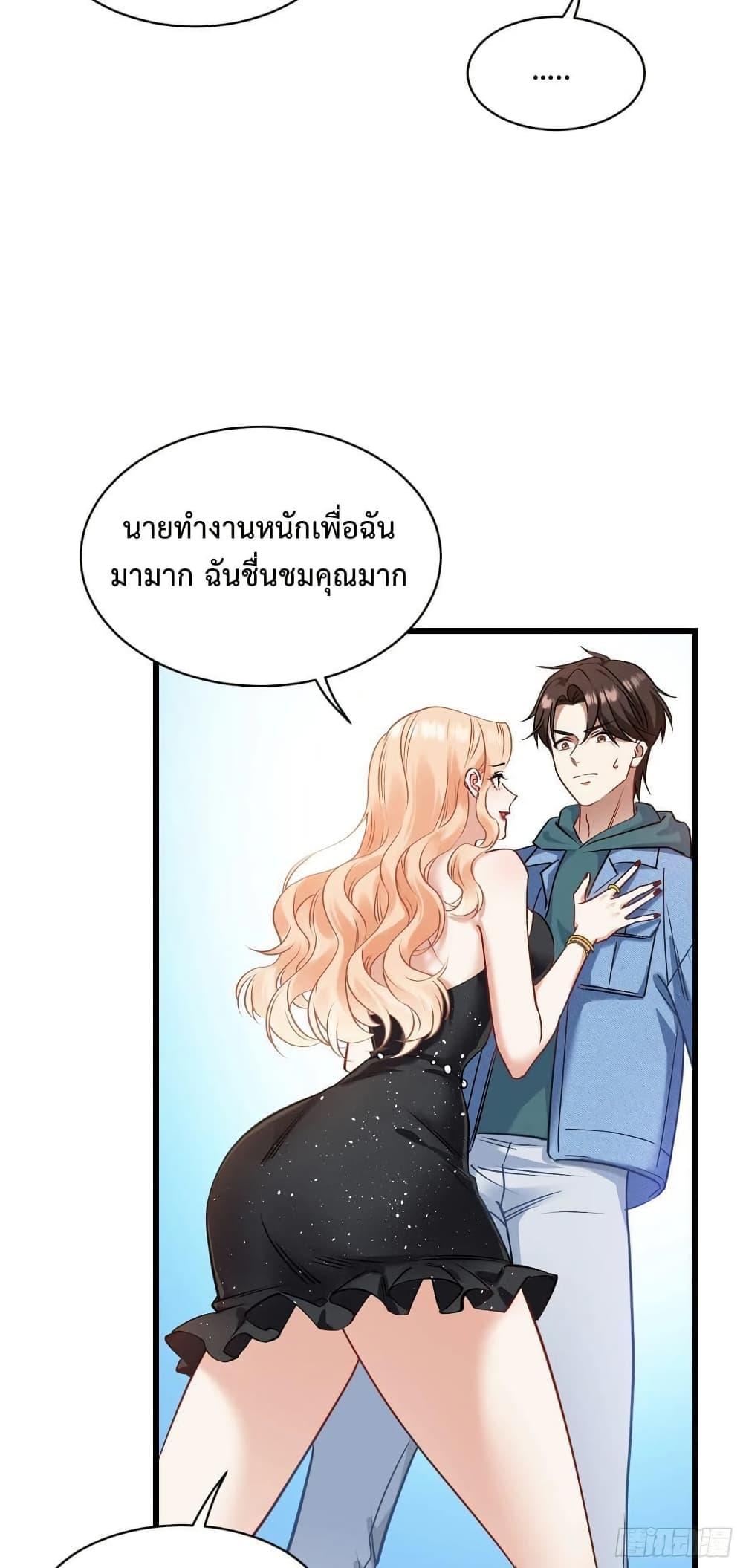 Manga-lc-com อ่านมังงะ อ่านการ์ตูน ออนไลน์ ฟรี GOD Money Millions Millions Millions ตอนที่ 1 2 3 4 5 6 7 8 9 10 11 12 13 14 ฟรี ไม่มีโฆษณา Manga-lc - อ่าน มังงะ อ่าน การ์ตูน ออนไลน์ อ่านมังงะ ฟรี