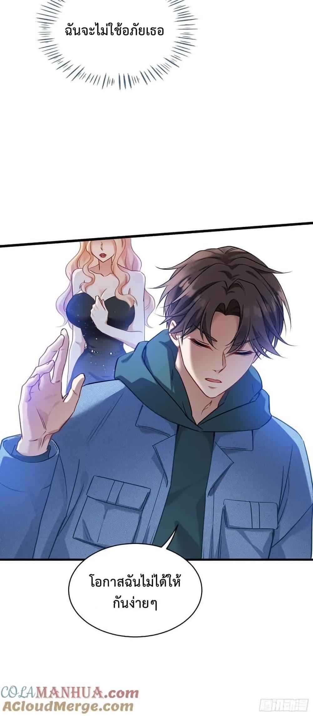 Manga-lc-com อ่านมังงะ อ่านการ์ตูน ออนไลน์ ฟรี GOD Money Millions Millions Millions ตอนที่ 1 2 3 4 5 6 7 8 9 10 11 12 13 14 ฟรี ไม่มีโฆษณา Manga-lc - อ่าน มังงะ อ่าน การ์ตูน ออนไลน์ อ่านมังงะ ฟรี