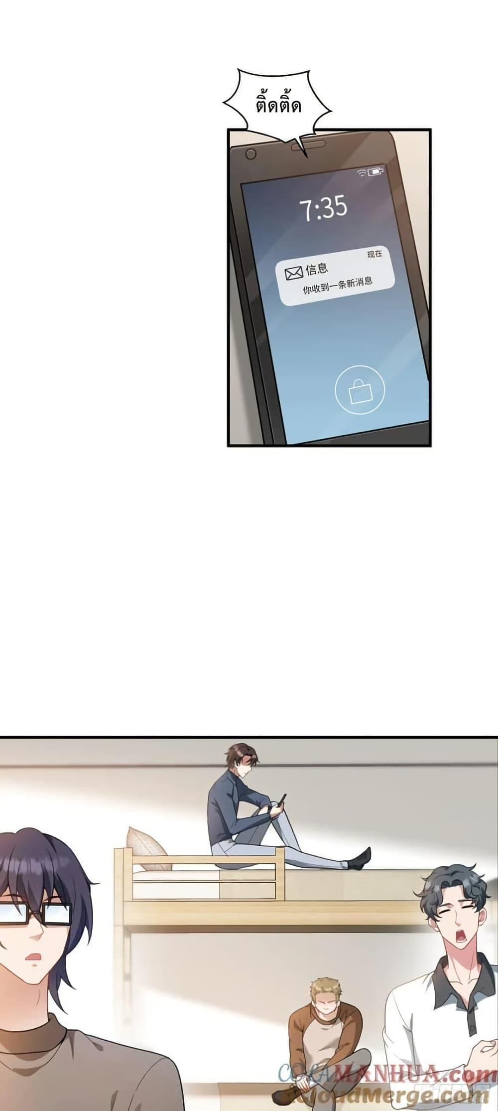 Manga-lc-com อ่านมังงะ อ่านการ์ตูน ออนไลน์ ฟรี GOD Money Millions Millions Millions ตอนที่ 1 2 3 4 5 6 7 8 9 10 11 12 13 14 ฟรี ไม่มีโฆษณา Manga-lc - อ่าน มังงะ อ่าน การ์ตูน ออนไลน์ อ่านมังงะ ฟรี