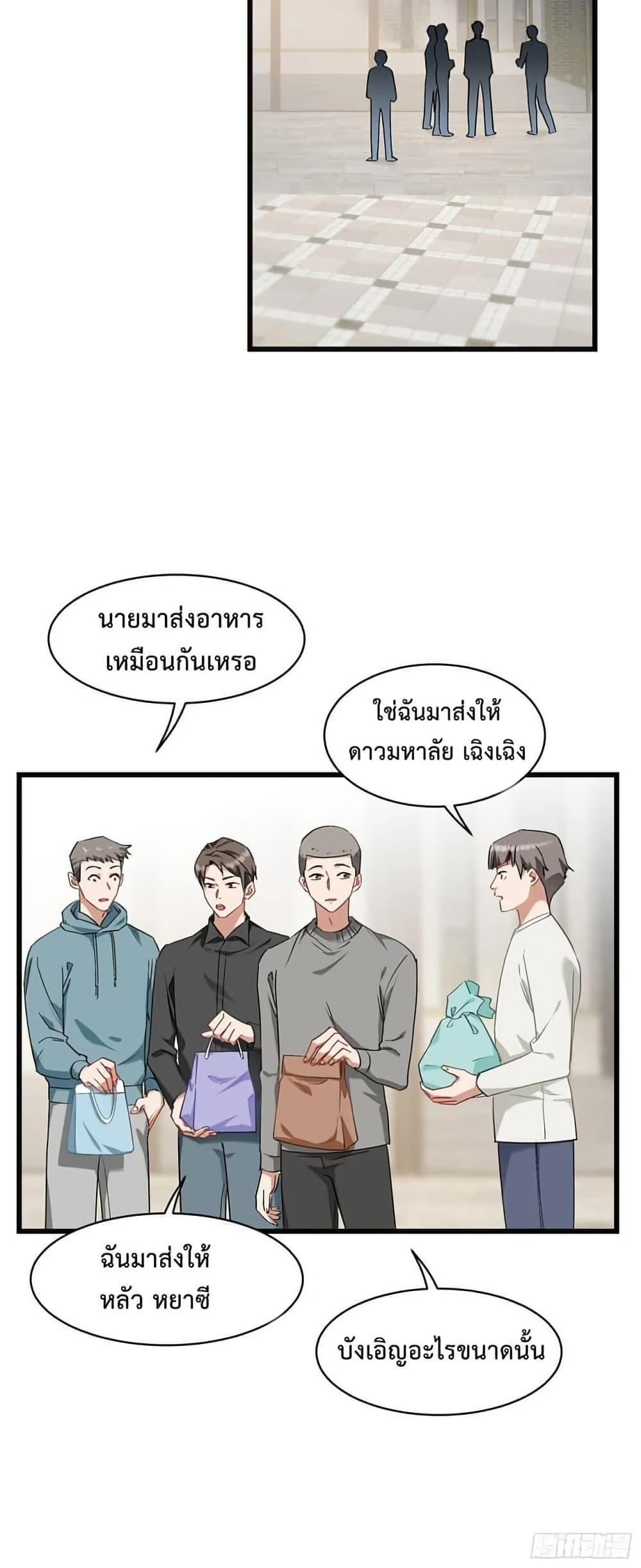 Manga-lc-com อ่านมังงะ อ่านการ์ตูน ออนไลน์ ฟรี GOD Money Millions Millions Millions ตอนที่ 1 2 3 4 5 6 7 8 9 10 11 12 13 14 ฟรี ไม่มีโฆษณา Manga-lc - อ่าน มังงะ อ่าน การ์ตูน ออนไลน์ อ่านมังงะ ฟรี