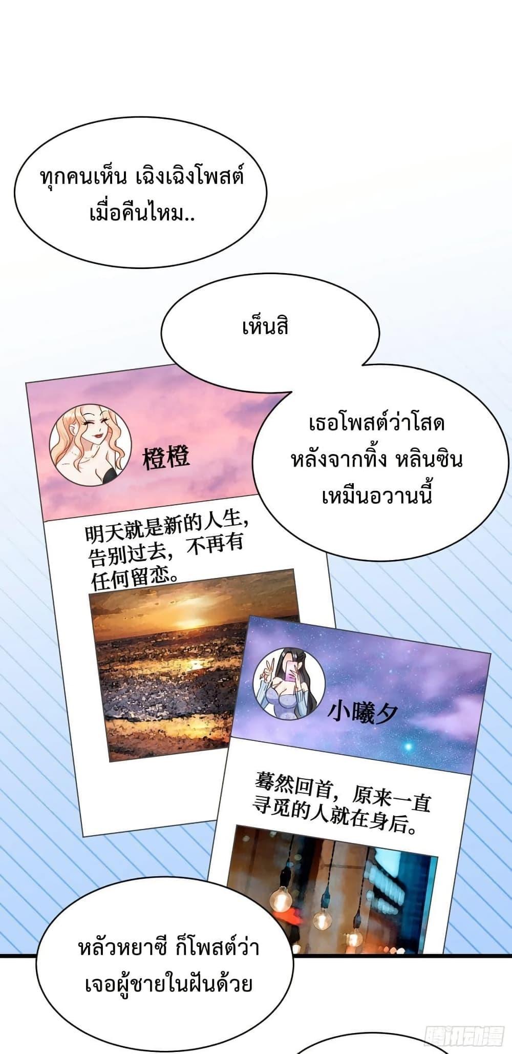 Manga-lc-com อ่านมังงะ อ่านการ์ตูน ออนไลน์ ฟรี GOD Money Millions Millions Millions ตอนที่ 1 2 3 4 5 6 7 8 9 10 11 12 13 14 ฟรี ไม่มีโฆษณา Manga-lc - อ่าน มังงะ อ่าน การ์ตูน ออนไลน์ อ่านมังงะ ฟรี