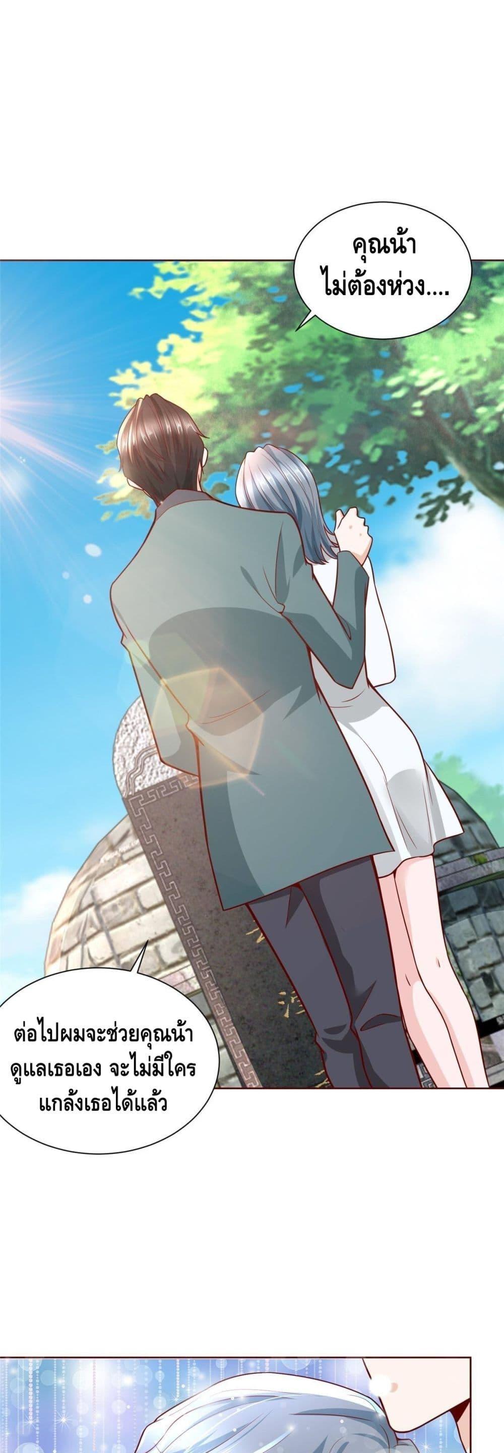 Manga-lc-com อ่านมังงะ อ่านการ์ตูน ออนไลน์ ฟรี RandomlyHaveA ตอนที่ 1 2 3 4 5 6 7 8 9 10 11 12 13 14 ฟรี ไม่มีโฆษณา Manga-lc - อ่าน มังงะ อ่าน การ์ตูน ออนไลน์ อ่านมังงะ ฟรี