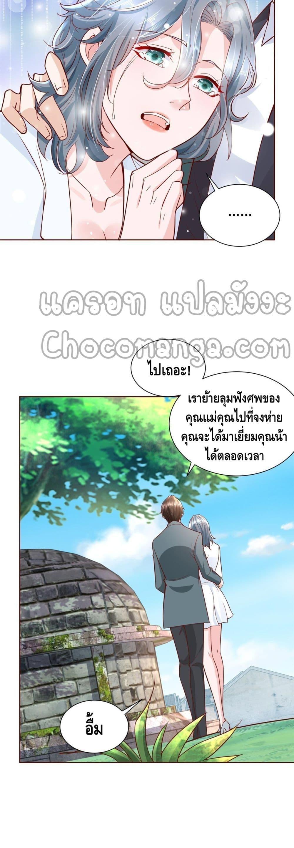 Manga-lc-com อ่านมังงะ อ่านการ์ตูน ออนไลน์ ฟรี RandomlyHaveA ตอนที่ 1 2 3 4 5 6 7 8 9 10 11 12 13 14 ฟรี ไม่มีโฆษณา Manga-lc - อ่าน มังงะ อ่าน การ์ตูน ออนไลน์ อ่านมังงะ ฟรี